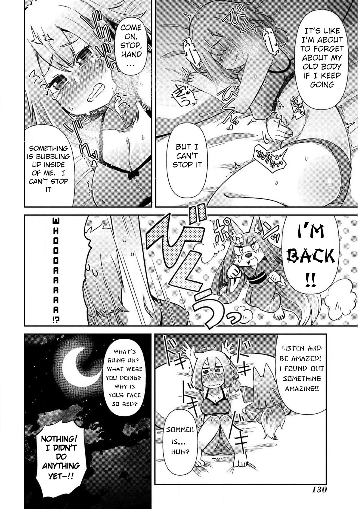 Oversized Sextet Chapter 17 page 26 - Chapter 17: Giantess and Girl's Feelings