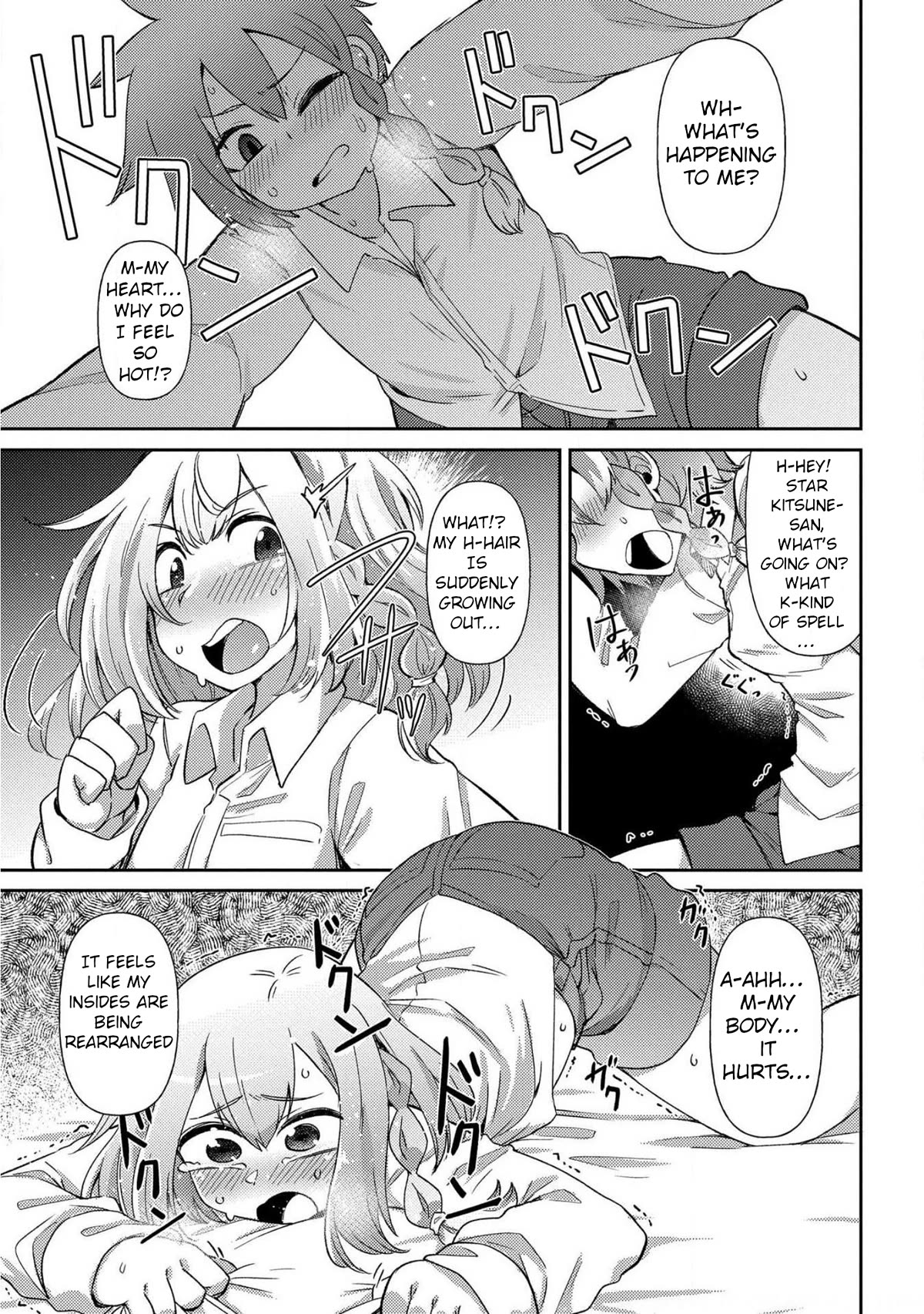 Oversized Sextet Chapter 17 page 7 - Chapter 17: Giantess and Girl's Feelings