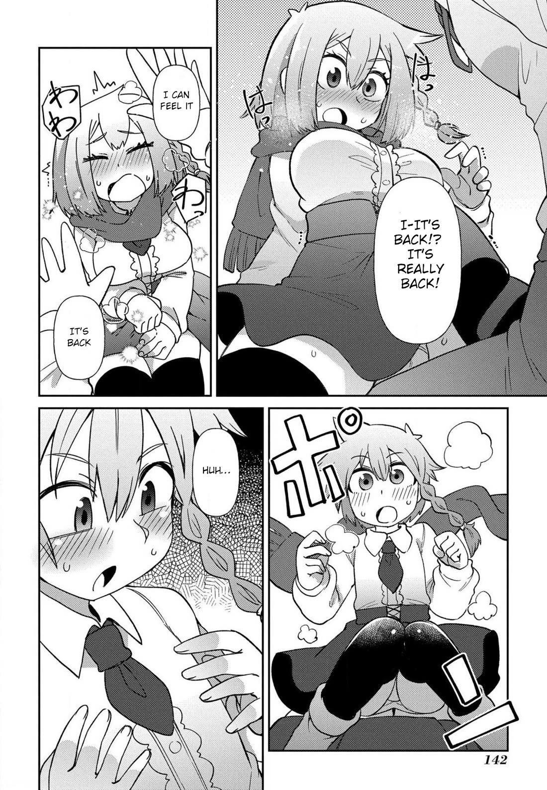 Oversized Sextet Chapter 18 page 12 - Chapter 18: The Giantess and the Mysterious Girl 1