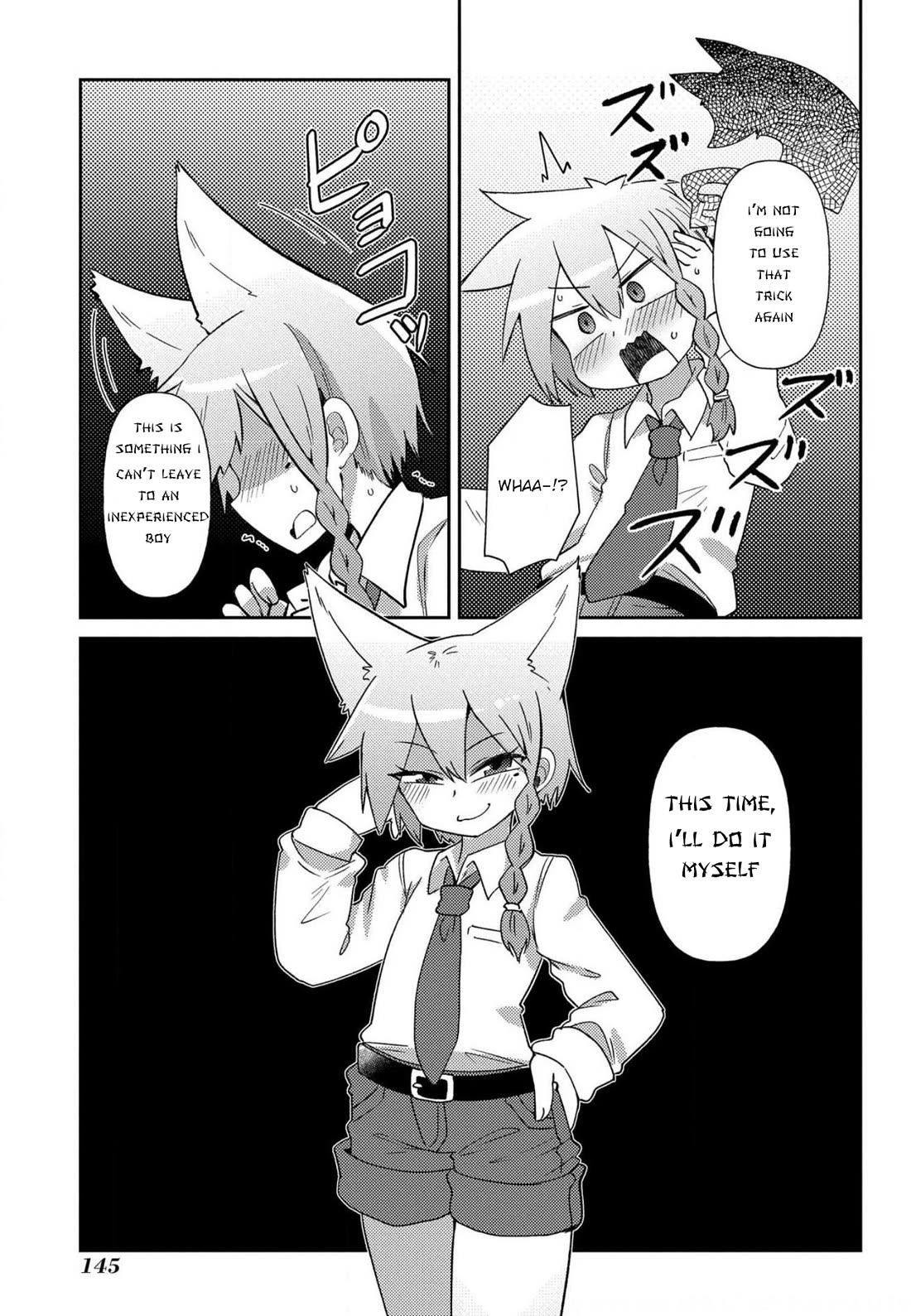 Oversized Sextet Chapter 18 page 15 - Chapter 18: The Giantess and the Mysterious Girl 1
