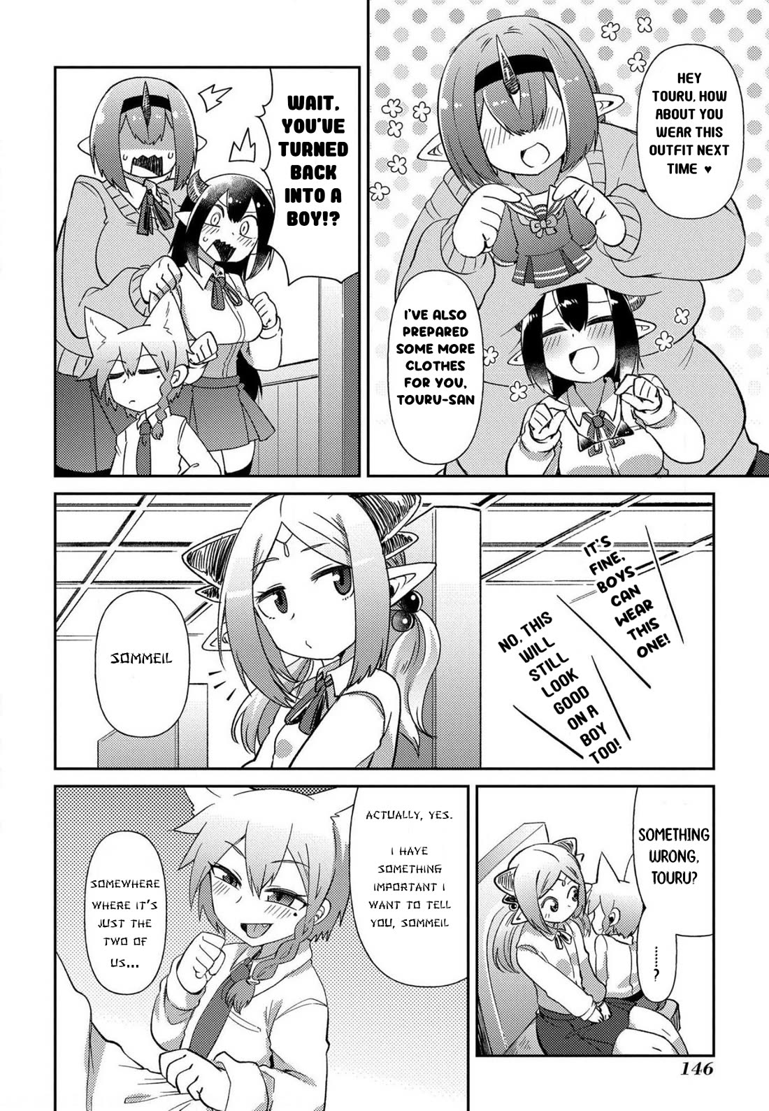 Oversized Sextet Chapter 18 page 16 - Chapter 18: The Giantess and the Mysterious Girl 1