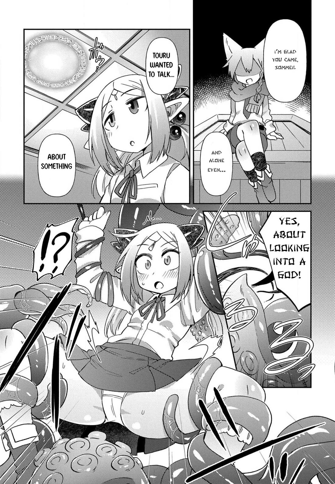Oversized Sextet Chapter 18 page 18 - Chapter 18: The Giantess and the Mysterious Girl 1