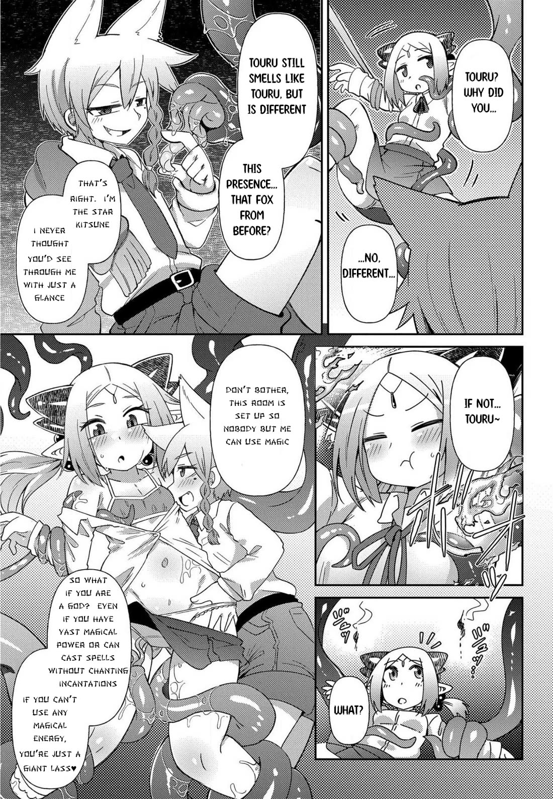 Oversized Sextet Chapter 18 page 19 - Chapter 18: The Giantess and the Mysterious Girl 1