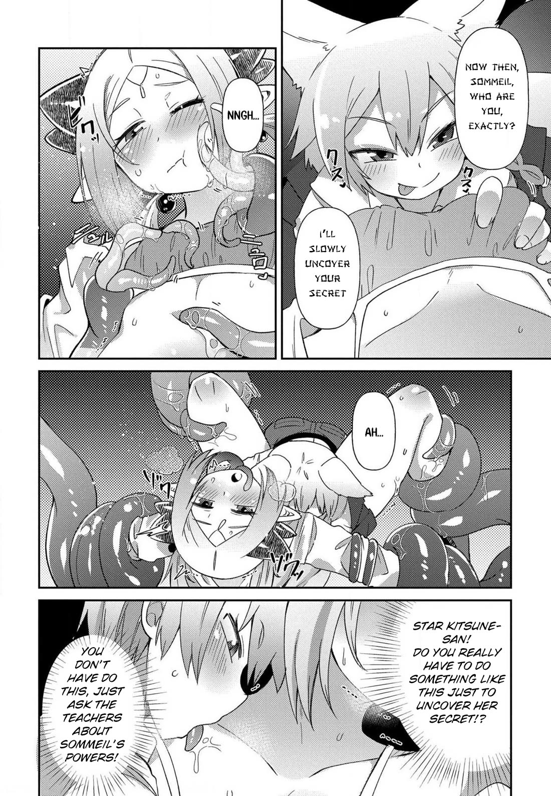 Oversized Sextet Chapter 18 page 20 - Chapter 18: The Giantess and the Mysterious Girl 1
