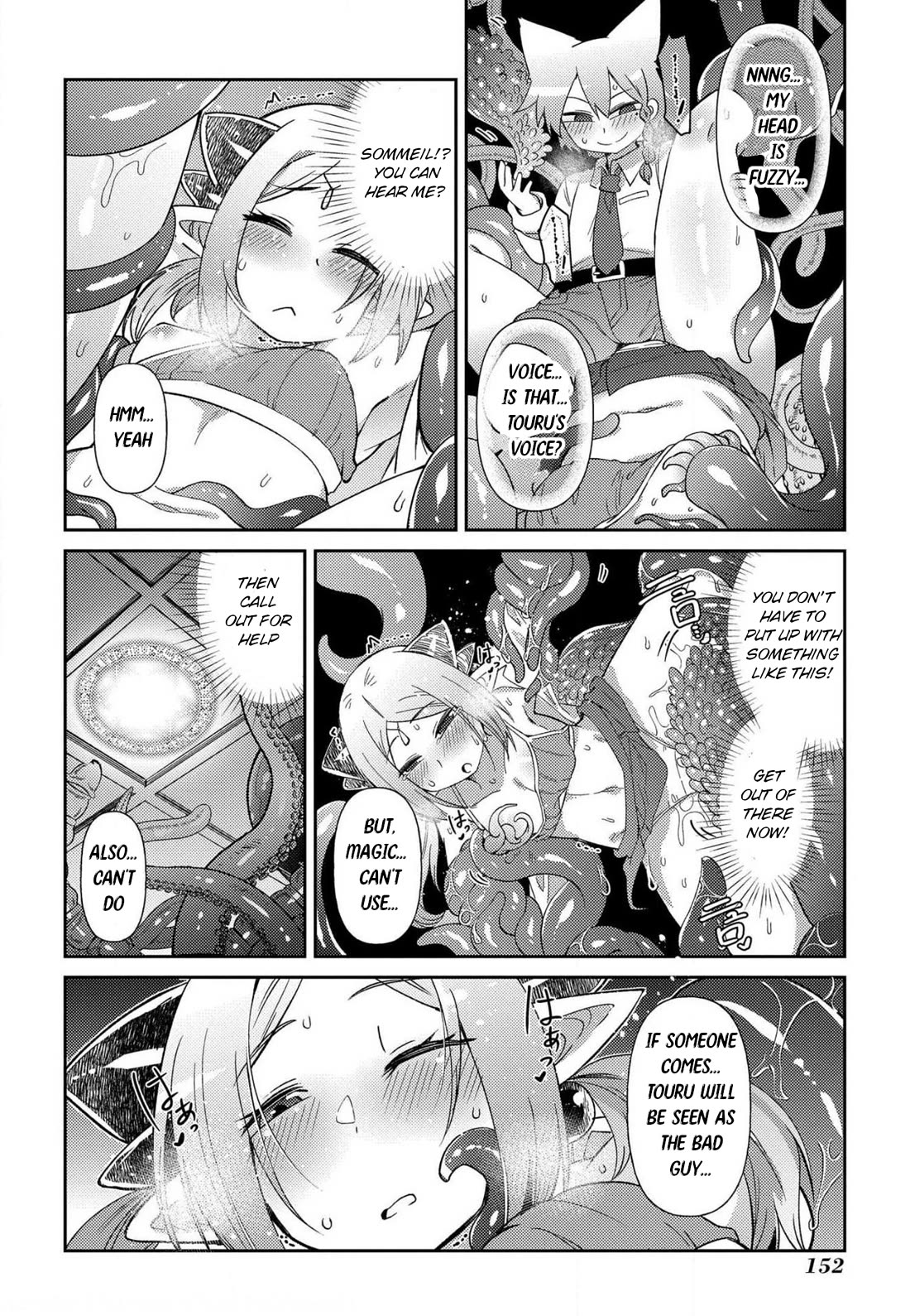 Oversized Sextet Chapter 18 page 22 - Chapter 18: The Giantess and the Mysterious Girl 1