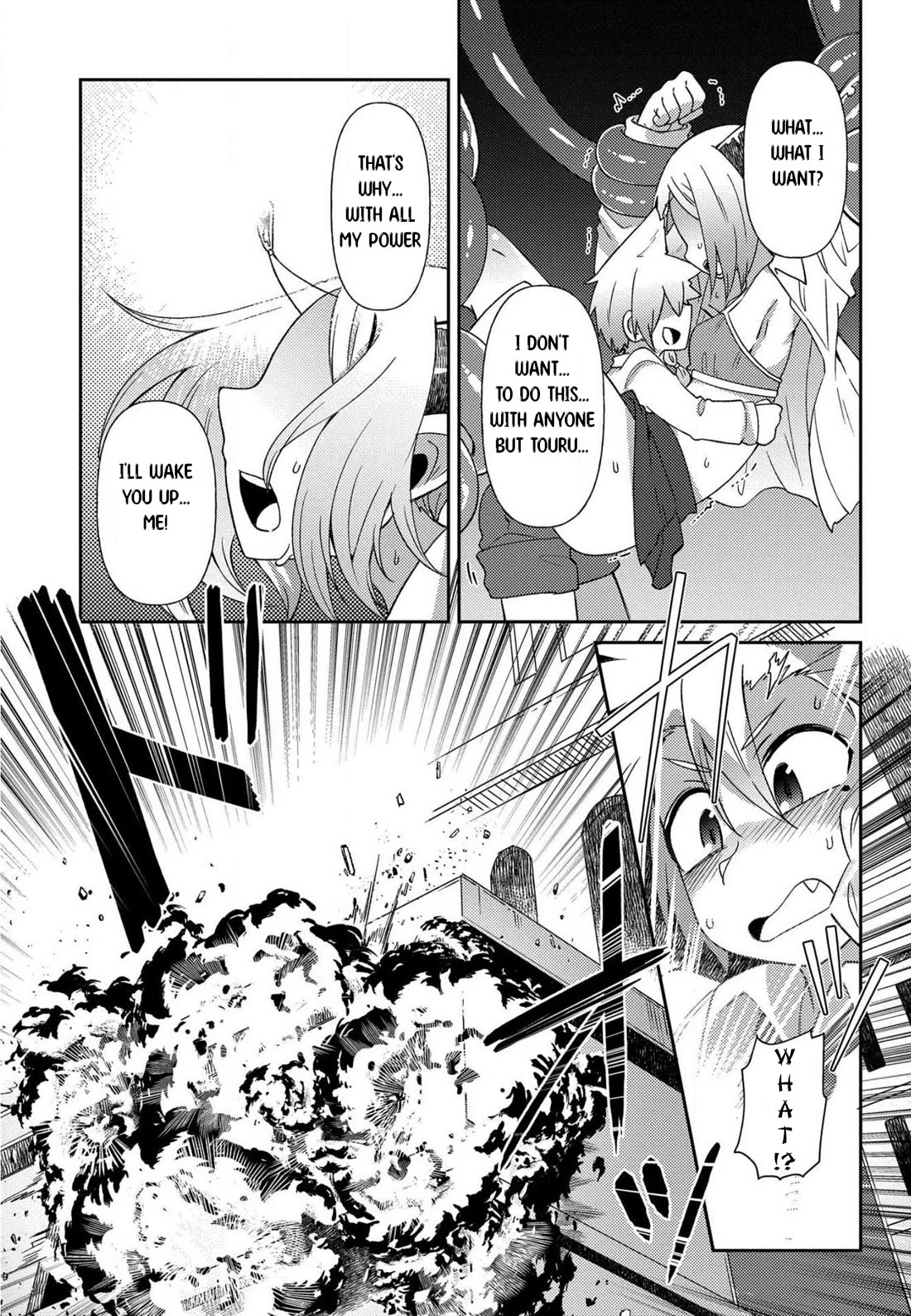 Oversized Sextet Chapter 18 page 25 - Chapter 18: The Giantess and the Mysterious Girl 1