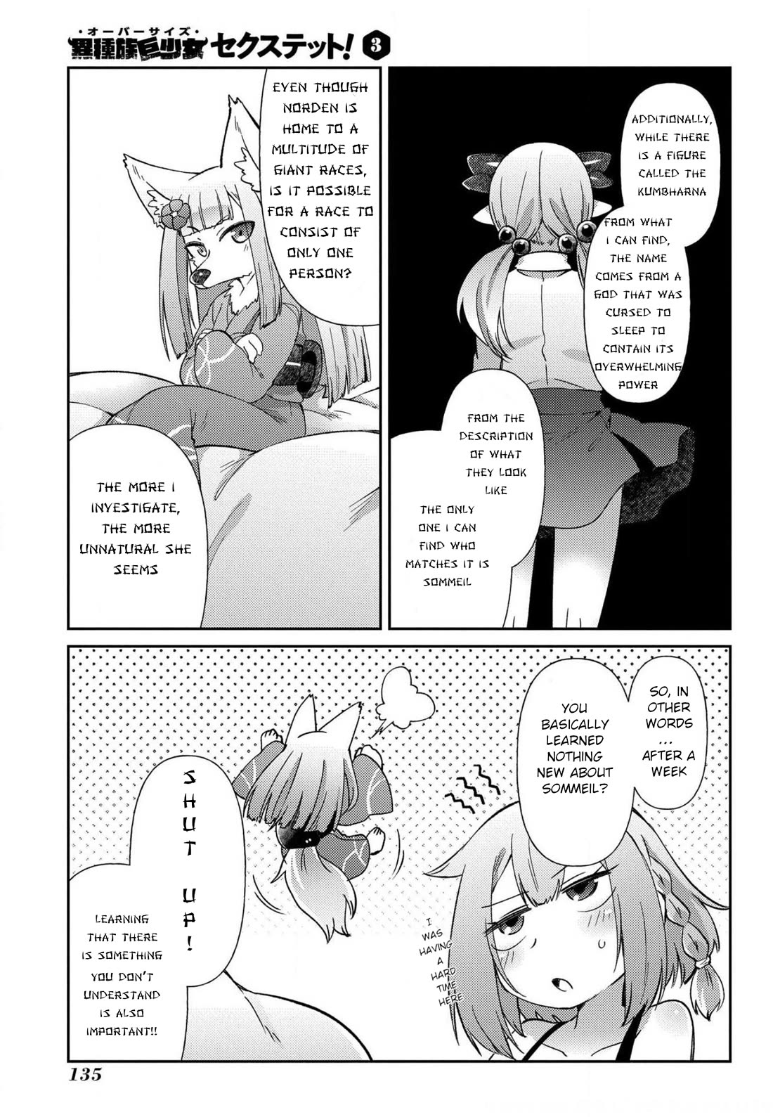 Oversized Sextet Chapter 18 page 5 - Chapter 18: The Giantess and the Mysterious Girl 1