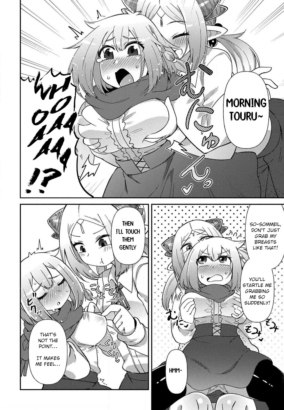 Oversized Sextet Chapter 18 page 8 - Chapter 18: The Giantess and the Mysterious Girl 1