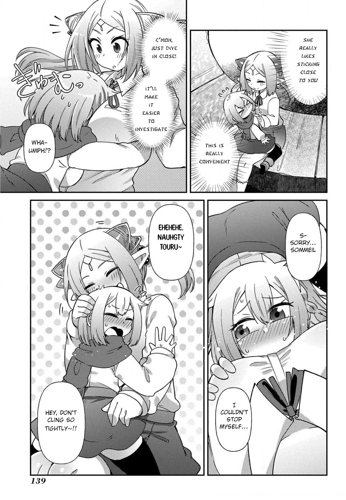 Oversized Sextet Chapter 18 page 9 - Chapter 18: The Giantess and the Mysterious Girl 1