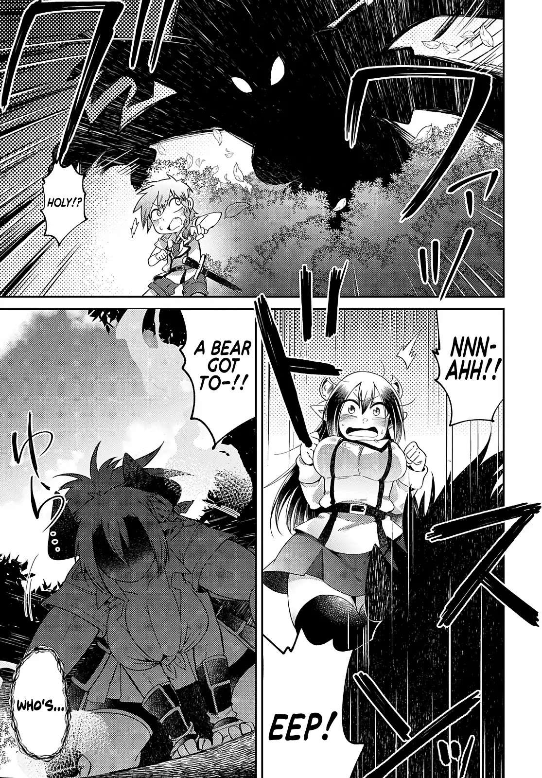 Oversized Sextet Chapter 2 page 17 - Chapter 2: The Giantess and Extracurriculars