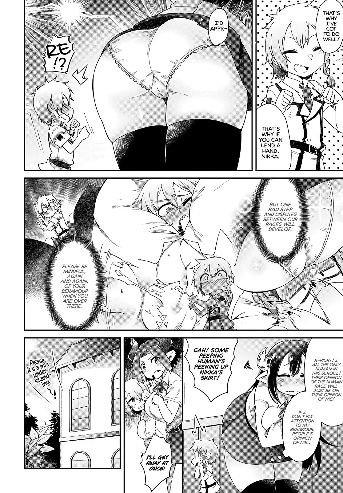 Oversized Sextet Chapter 2 page 2 - Chapter 2: The Giantess and Extracurriculars
