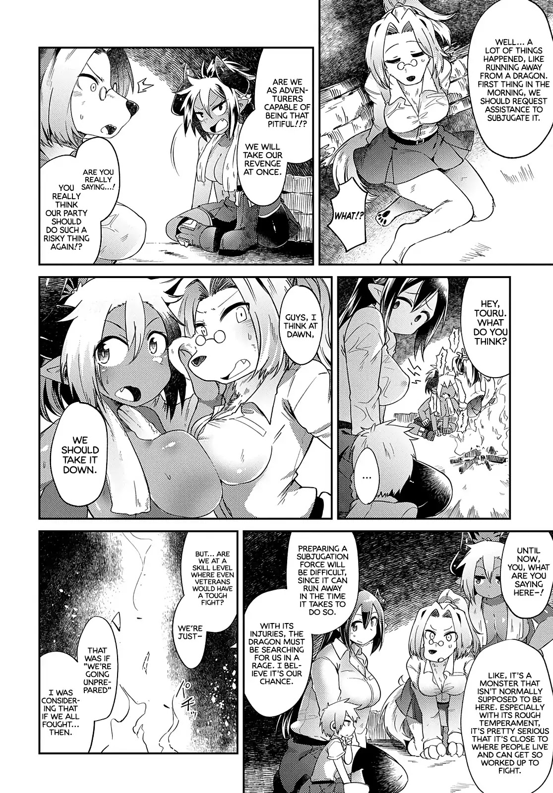 Oversized Sextet Chapter 2 page 26 - Chapter 2: The Giantess and Extracurriculars