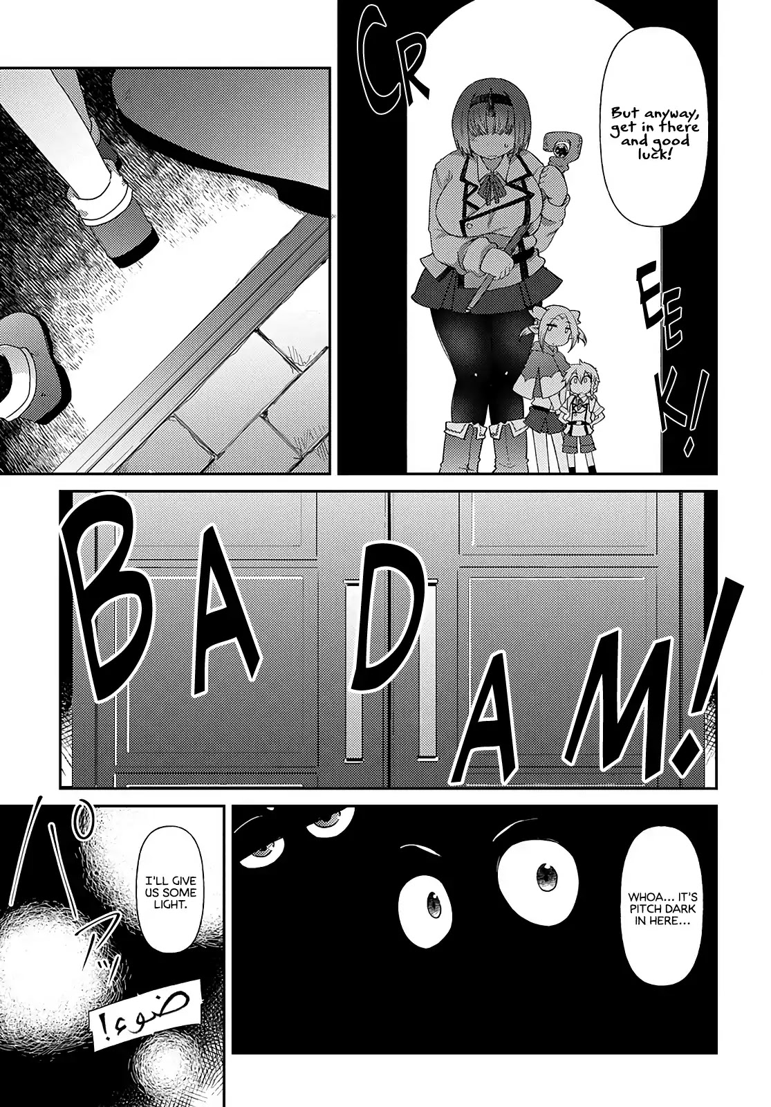Oversized Sextet Chapter 3 page 13 - Chapter 3: The Giantess and the Haunted House