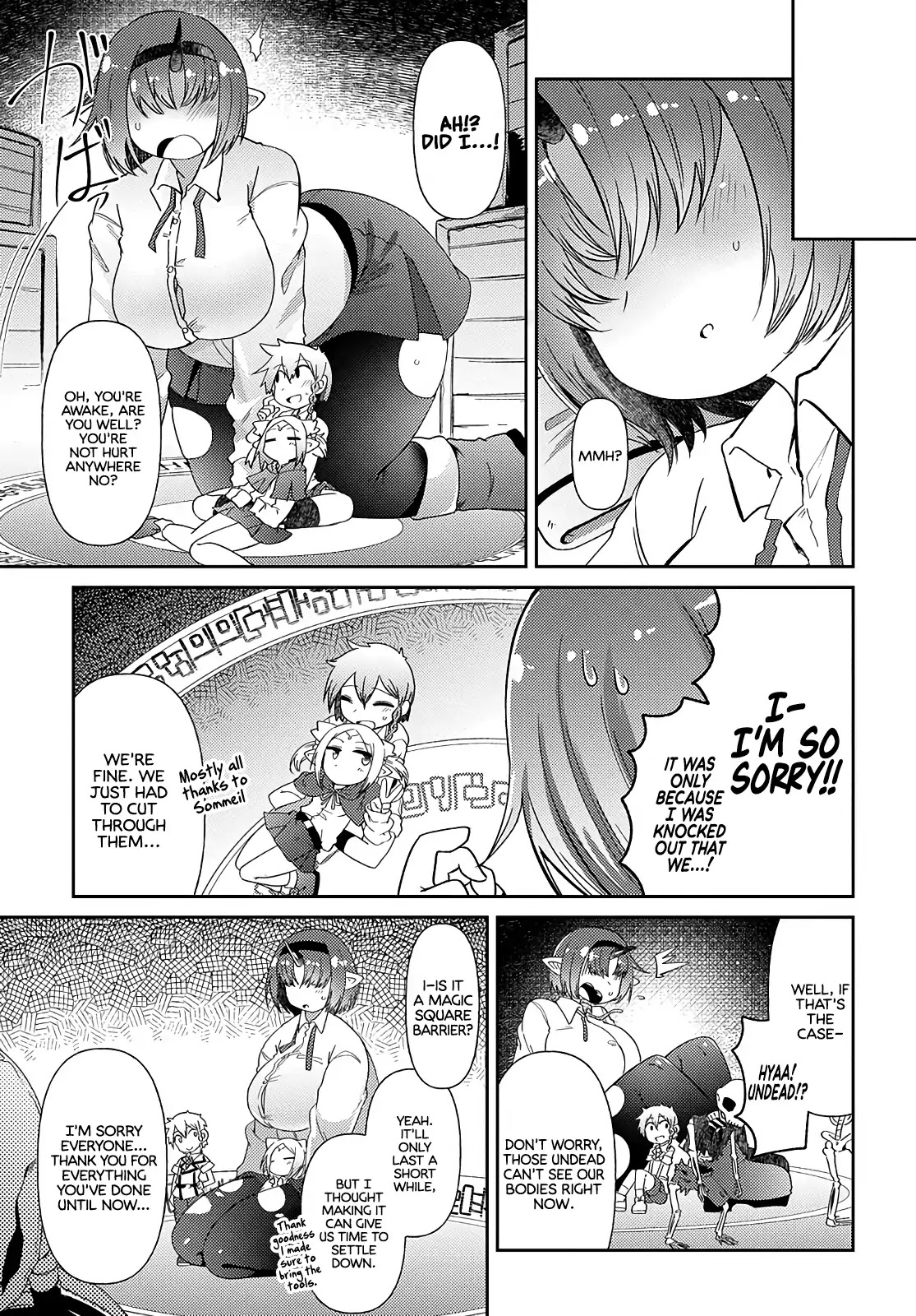 Oversized Sextet Chapter 3 page 21 - Chapter 3: The Giantess and the Haunted House