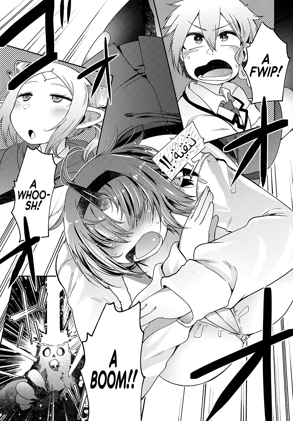 Oversized Sextet Chapter 3 page 31 - Chapter 3: The Giantess and the Haunted House