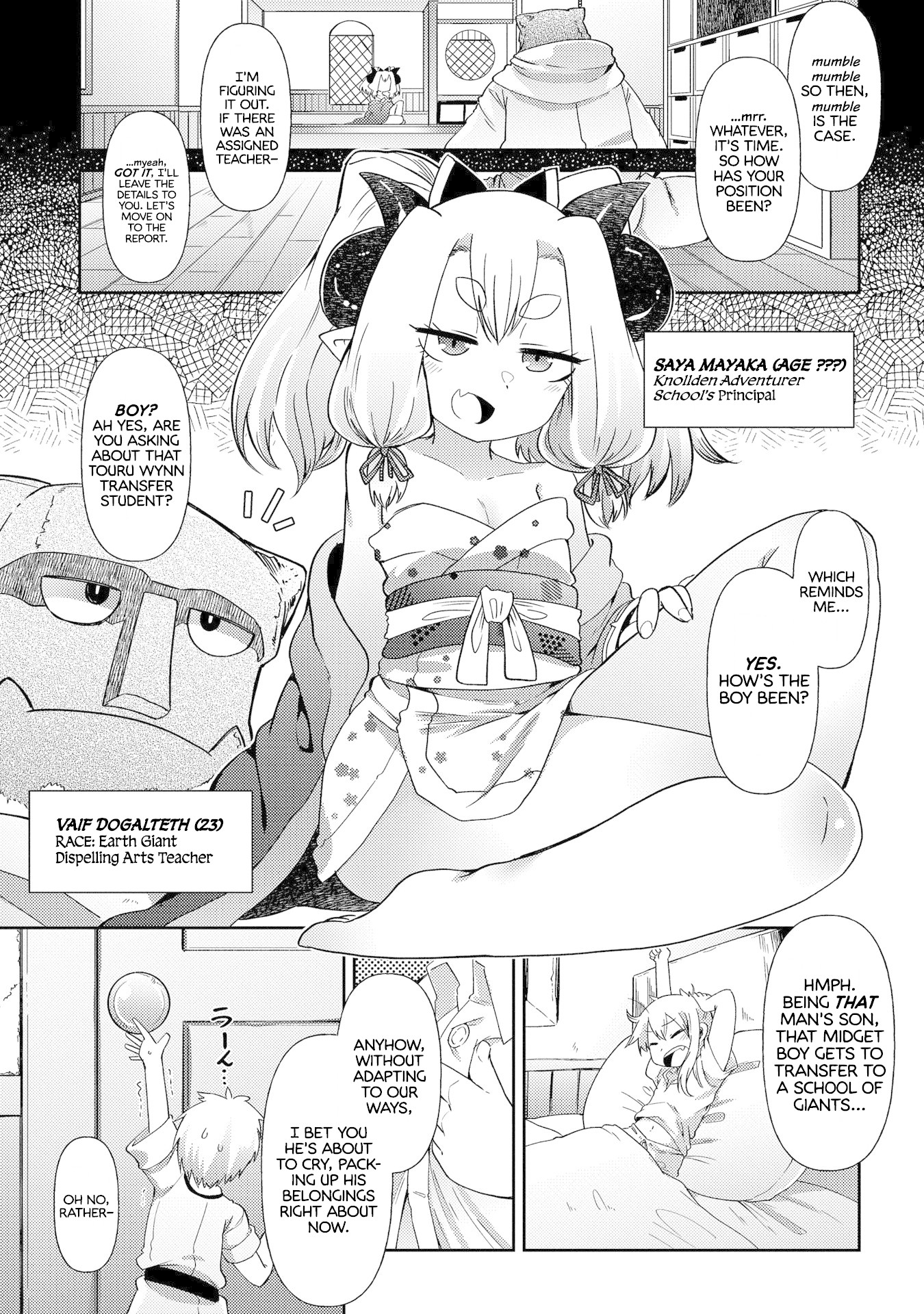 Oversized Sextet Chapter 4 page 1 - Chapter 4: The Giantess and Physical Assessments