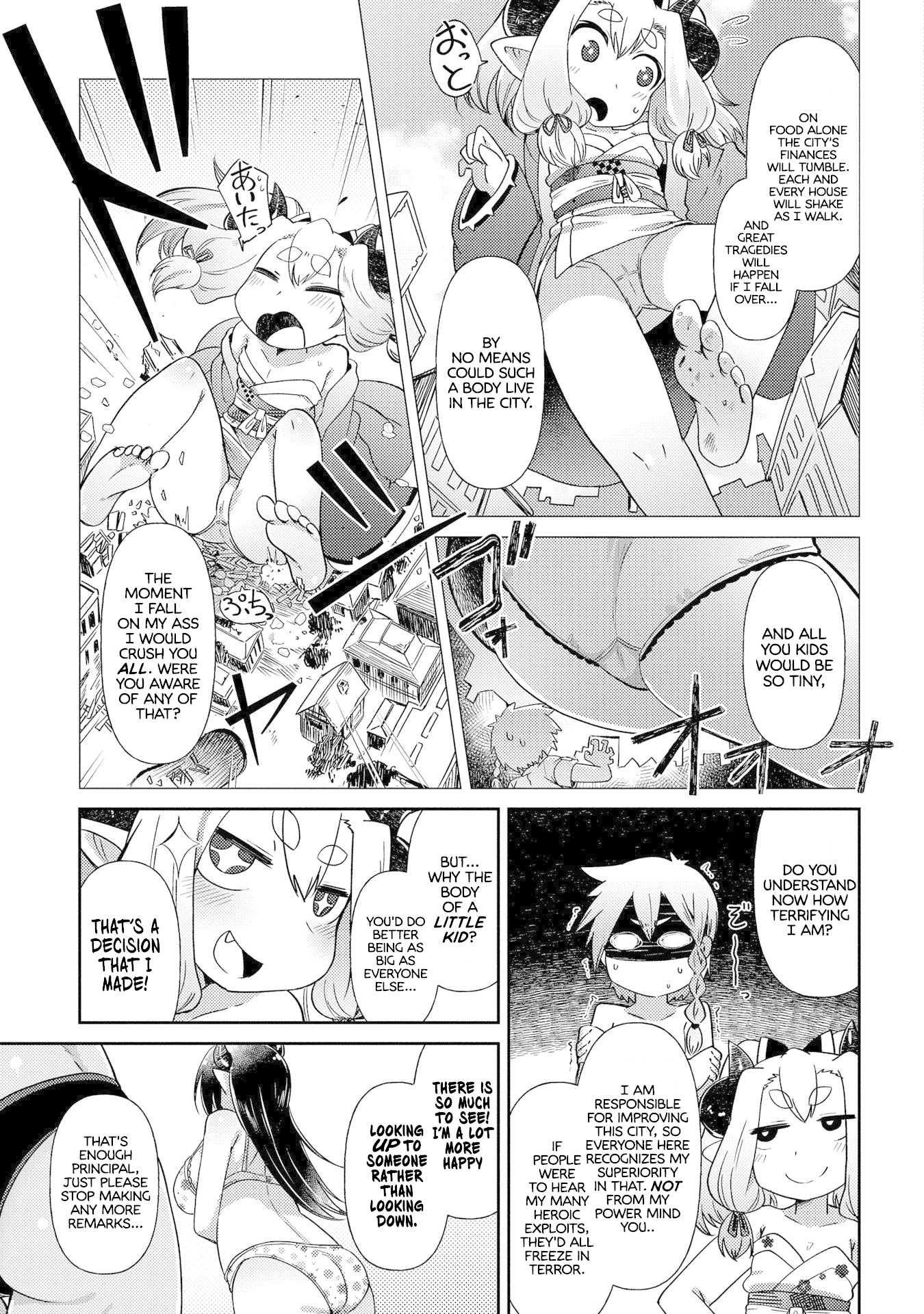 Oversized Sextet Chapter 4 page 15 - Chapter 4: The Giantess and Physical Assessments