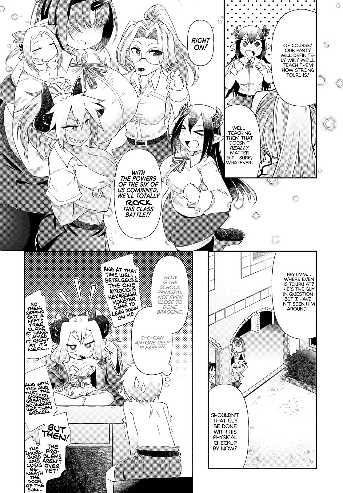 Oversized Sextet Chapter 4 page 24 - Chapter 4: The Giantess and Physical Assessments