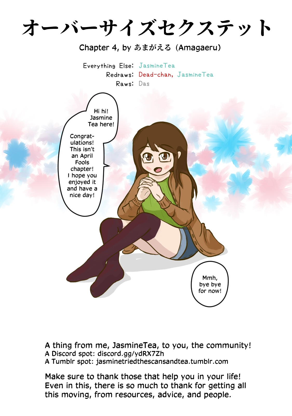 Oversized Sextet Chapter 4 page 25 - Chapter 4: The Giantess and Physical Assessments