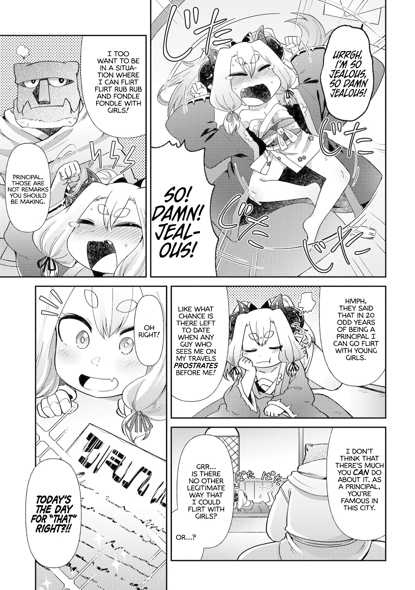 Oversized Sextet Chapter 4 page 3 - Chapter 4: The Giantess and Physical Assessments
