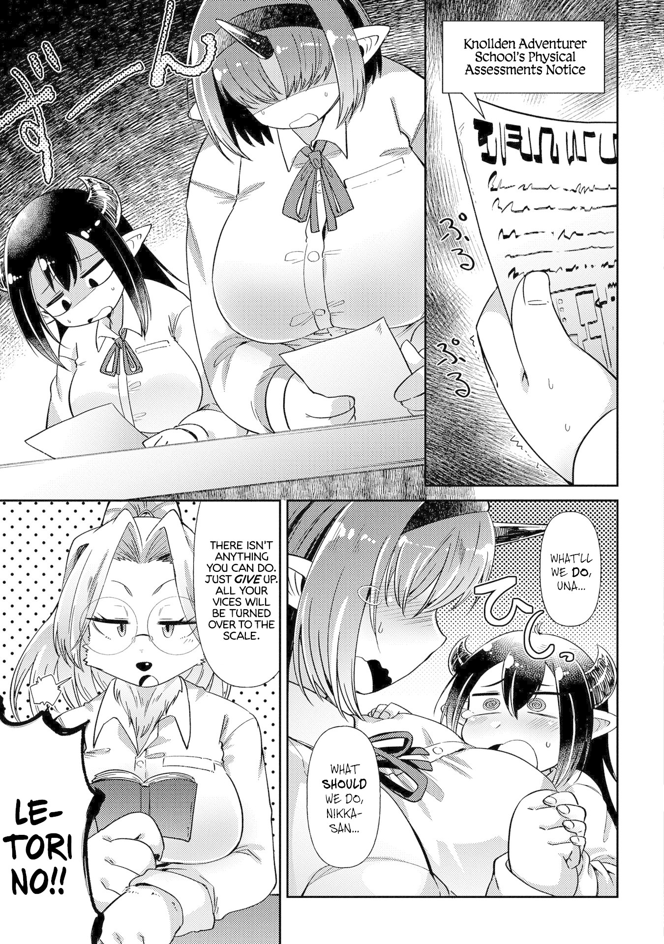 Oversized Sextet Chapter 4 page 5 - Chapter 4: The Giantess and Physical Assessments