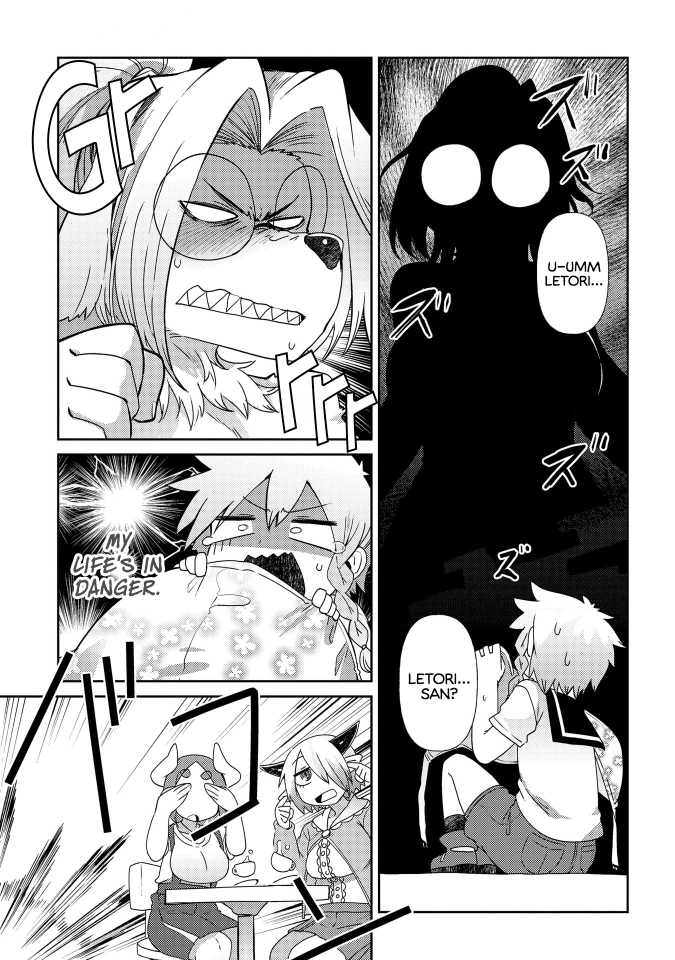 Oversized Sextet Chapter 5 page 11 - Chapter 5: The Giantess and the Day Off