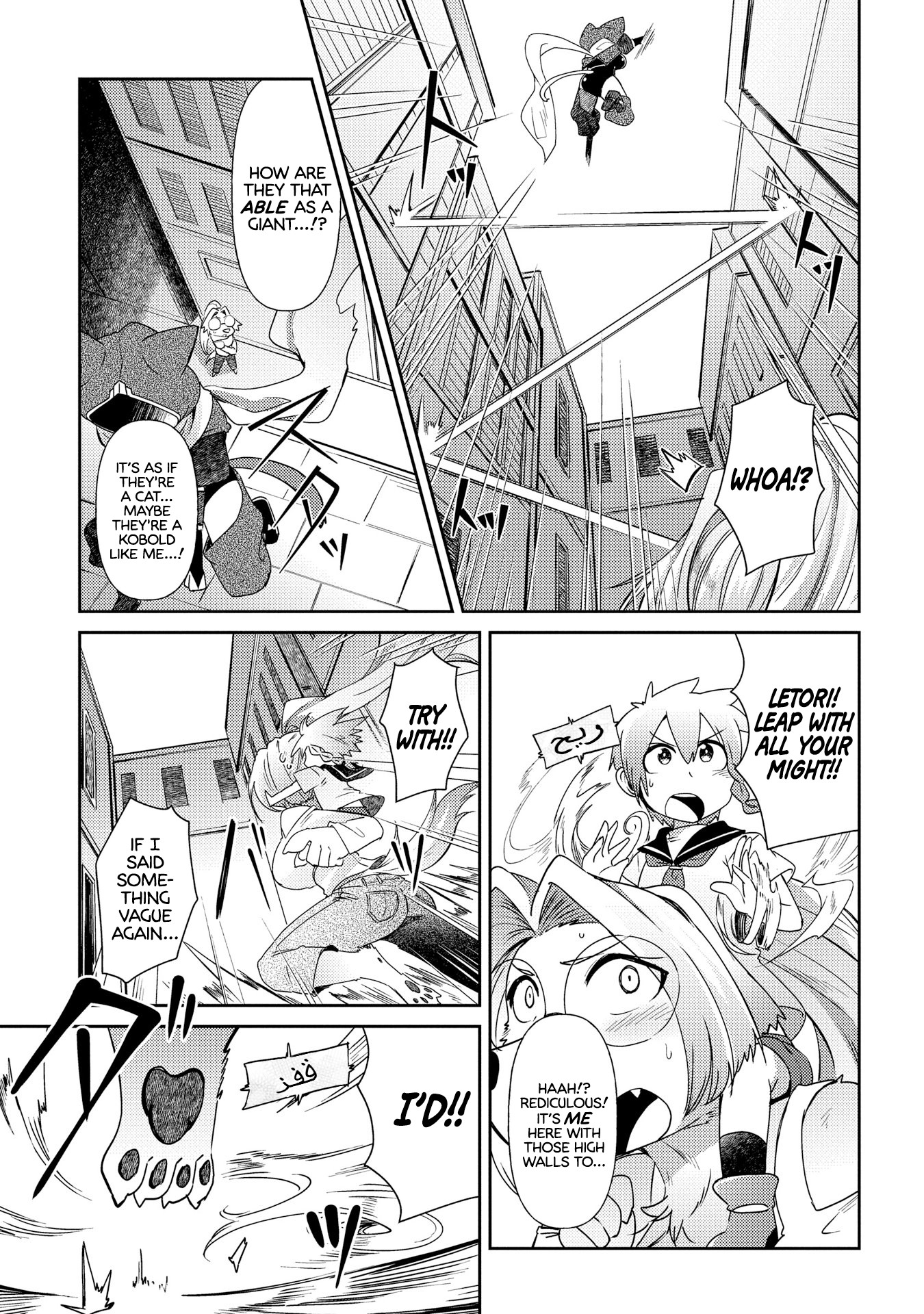 Oversized Sextet Chapter 5 page 17 - Chapter 5: The Giantess and the Day Off