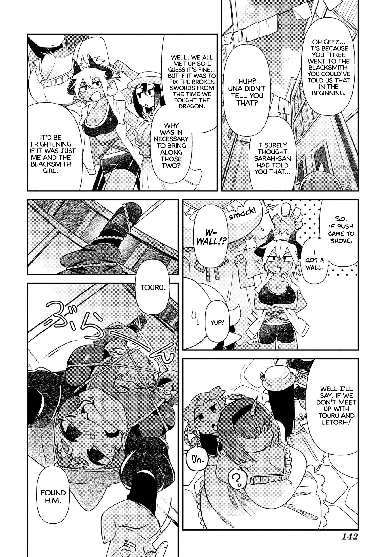 Oversized Sextet Chapter 5 page 20 - Chapter 5: The Giantess and the Day Off