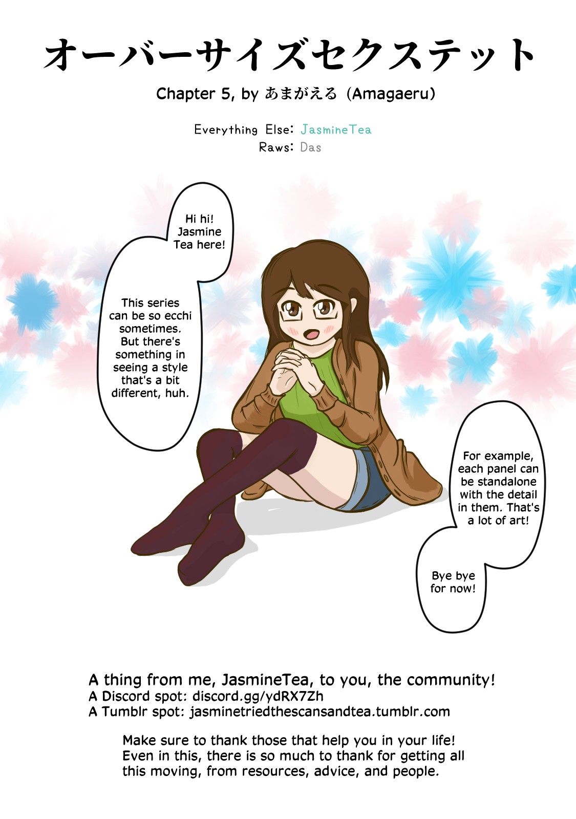 Oversized Sextet Chapter 5 page 23 - Chapter 5: The Giantess and the Day Off