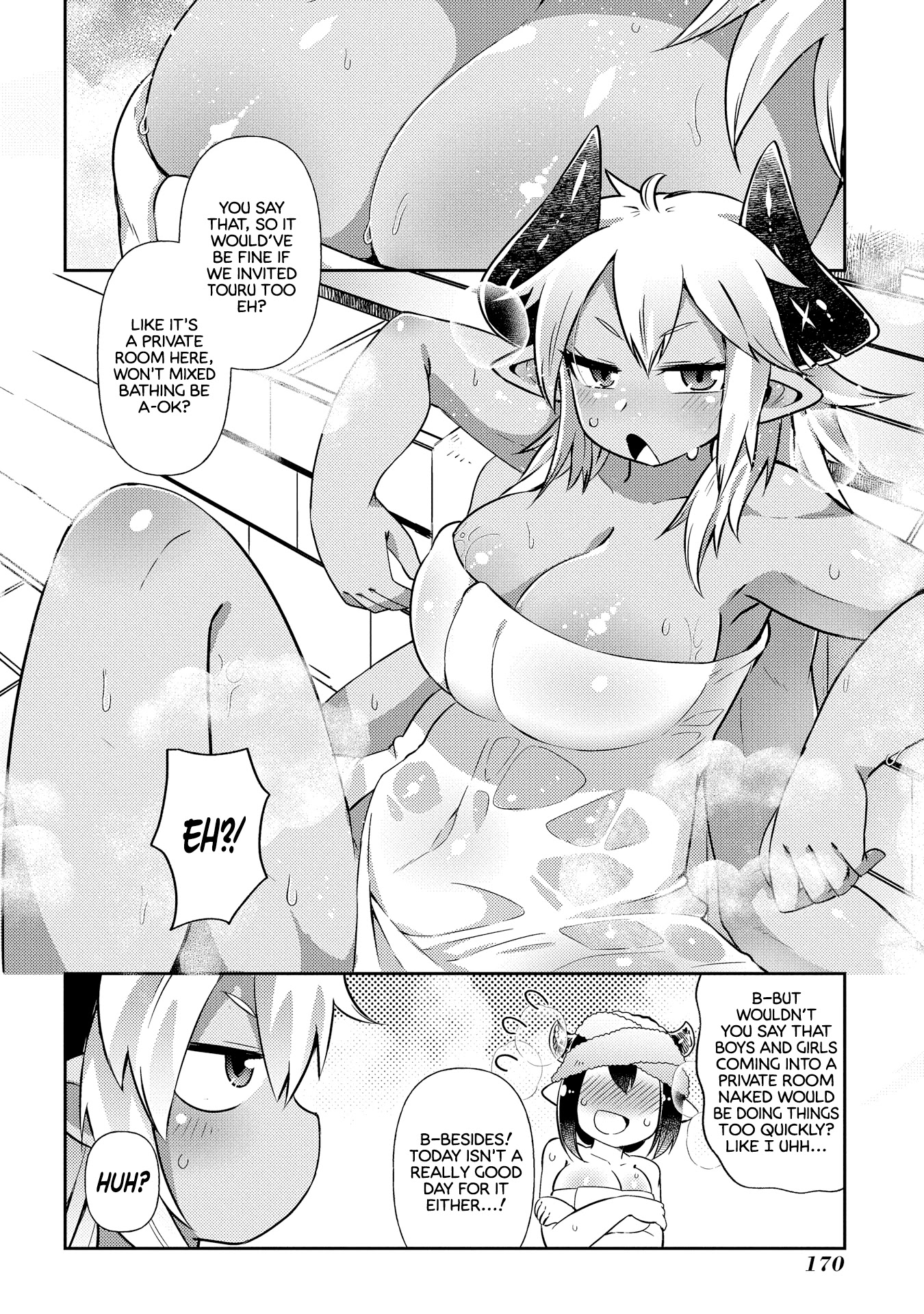 Oversized Sextet Chapter 6.1 page 2 - Chapter 6.1: The Giantess and the Sauna