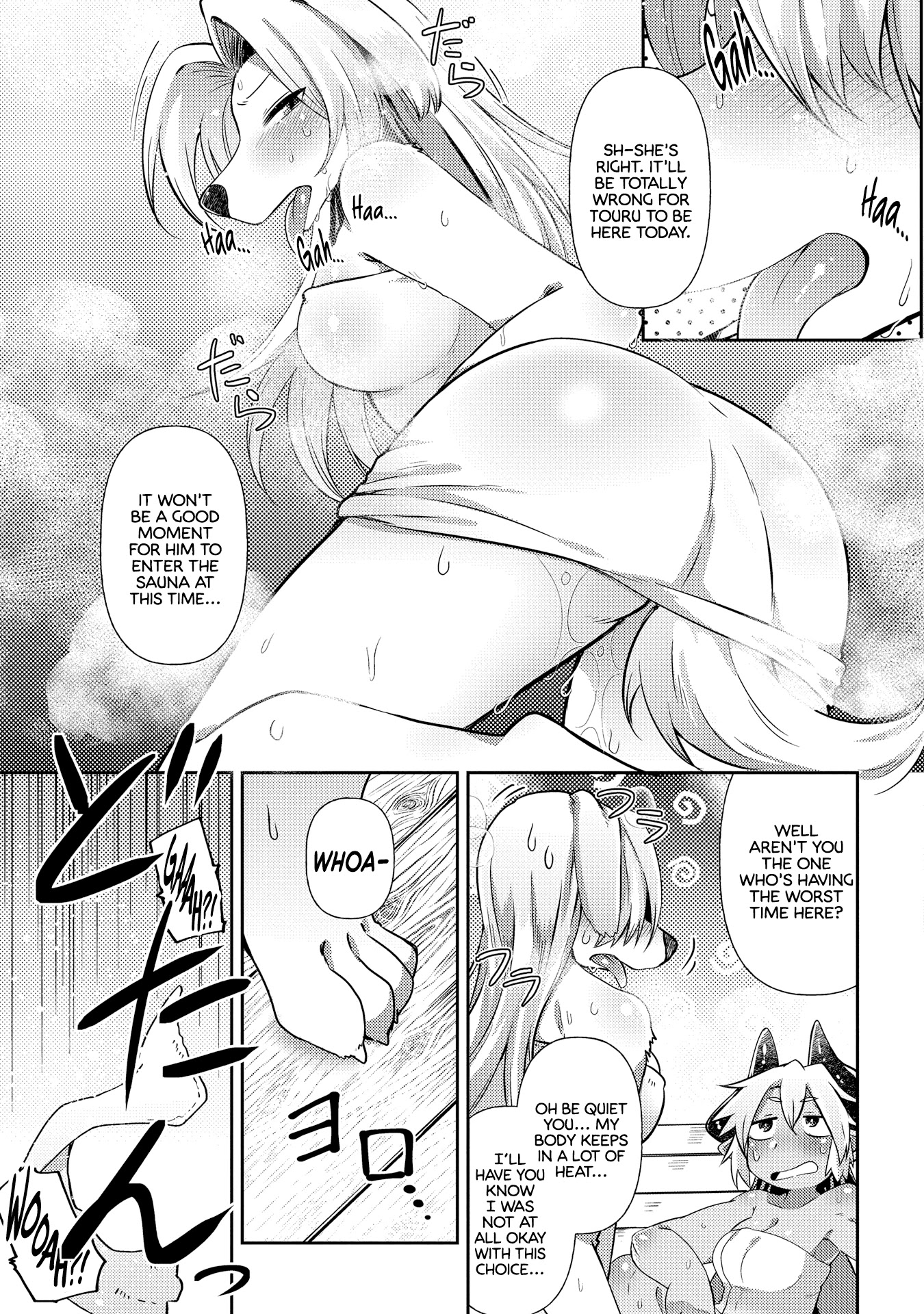 Oversized Sextet Chapter 6.1 page 3 - Chapter 6.1: The Giantess and the Sauna