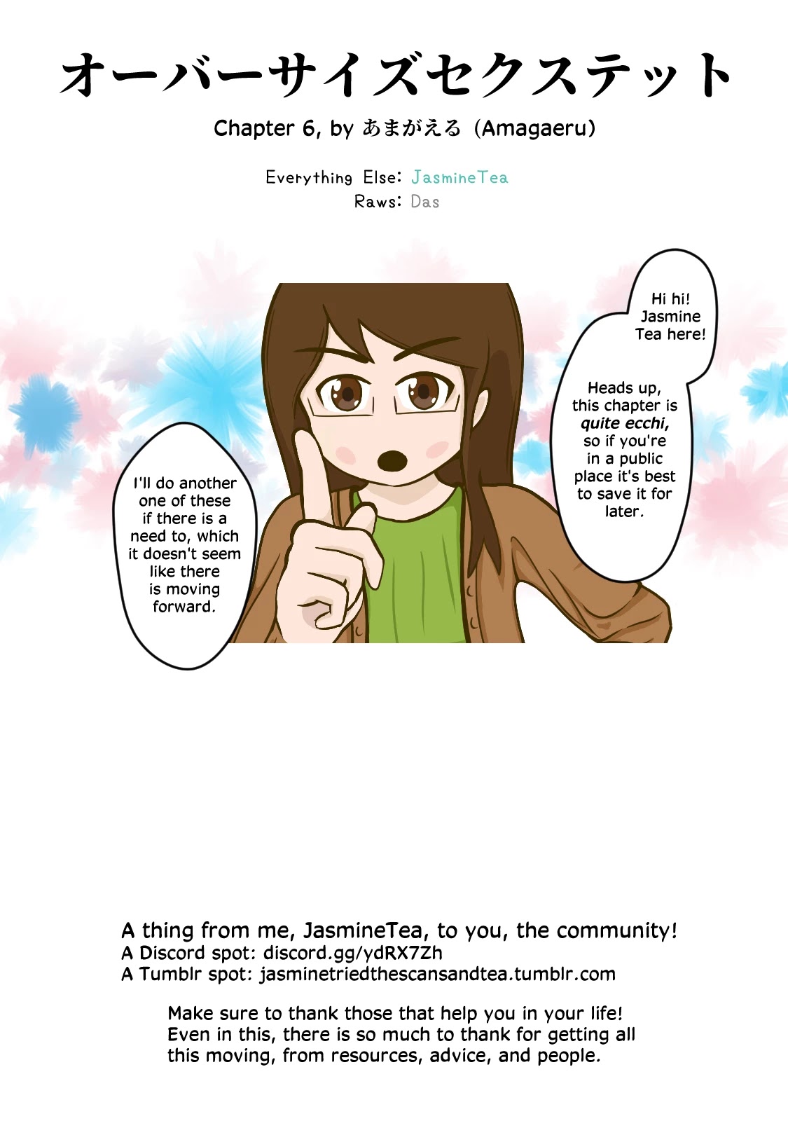 Oversized Sextet Chapter 6 page 1 - Chapter 6: The Giantess and The Swap Day