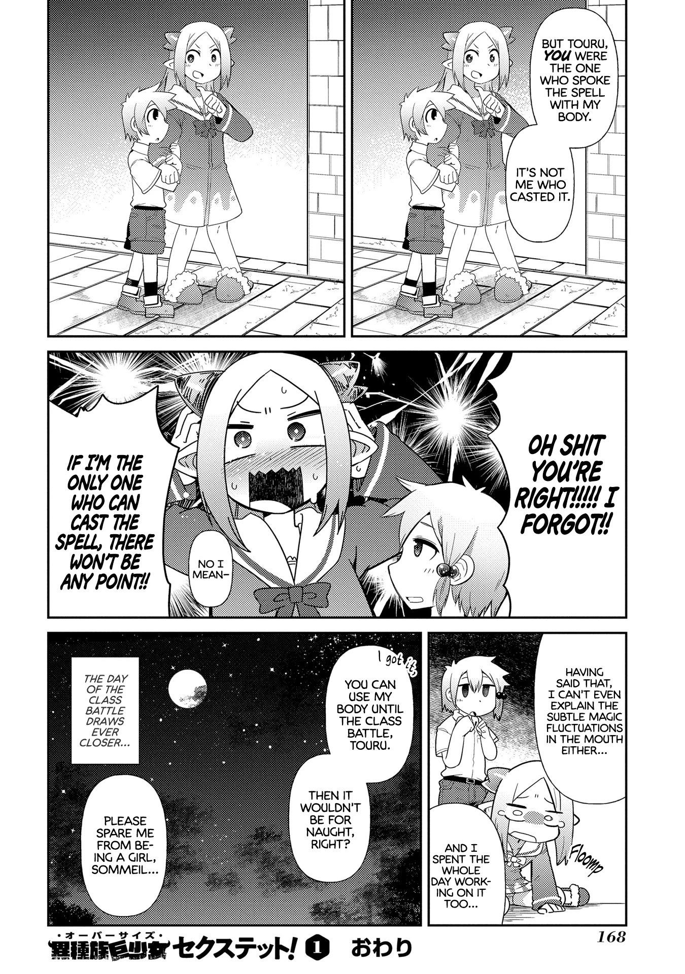 Oversized Sextet Chapter 6 page 25 - Chapter 6: The Giantess and The Swap Day