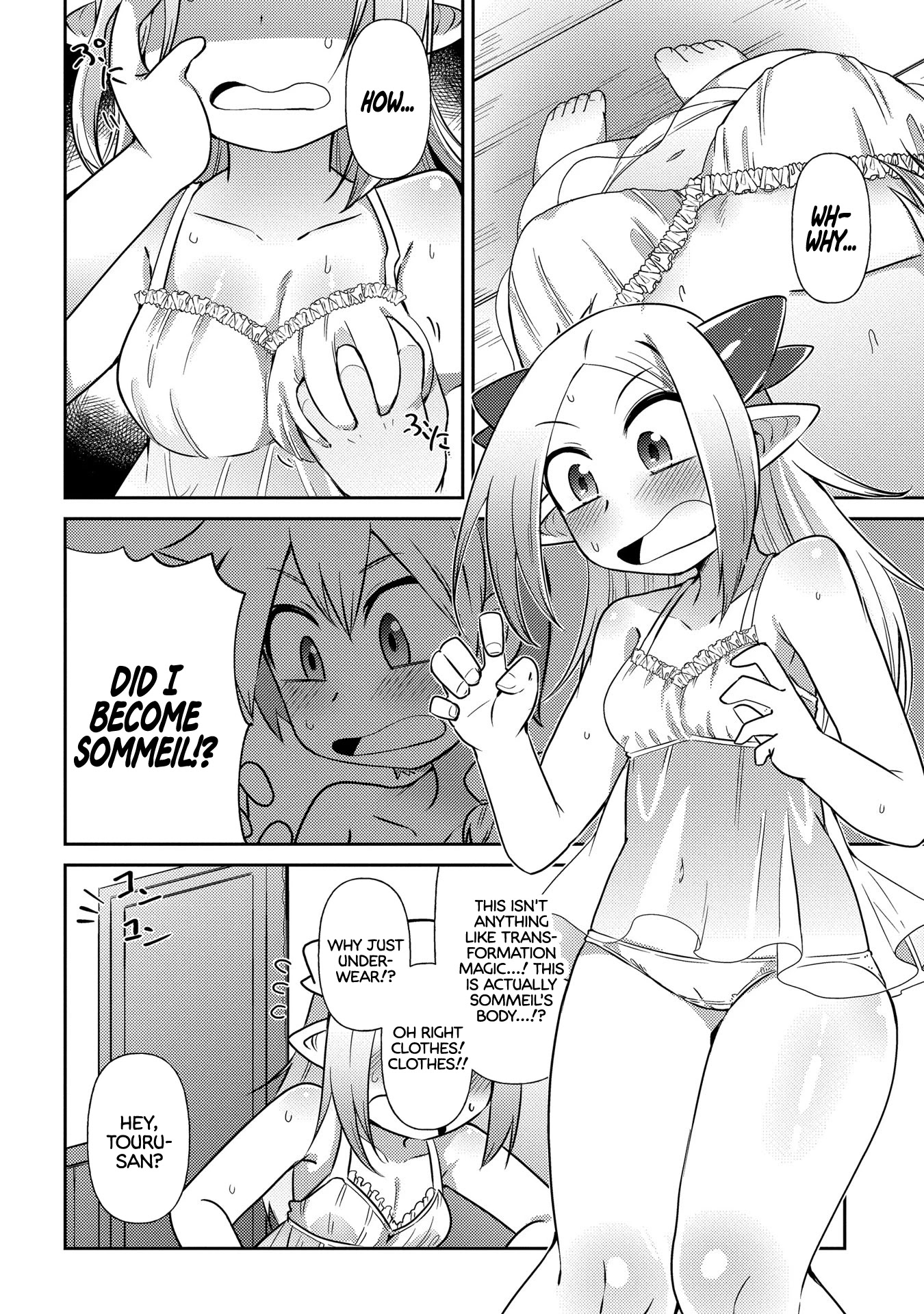 Oversized Sextet Chapter 6 page 5 - Chapter 6: The Giantess and The Swap Day