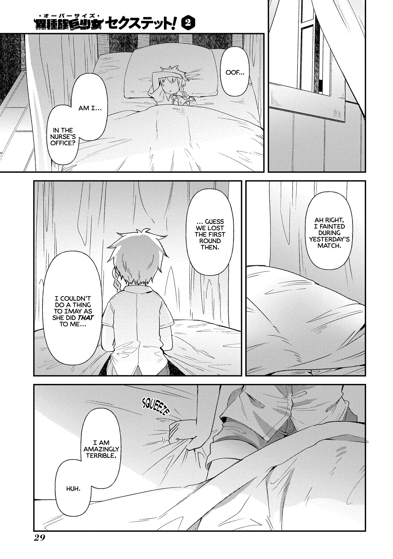 Oversized Sextet Chapter 8 page 1 - Chapter 8: The Giantess and the Thing to Search For