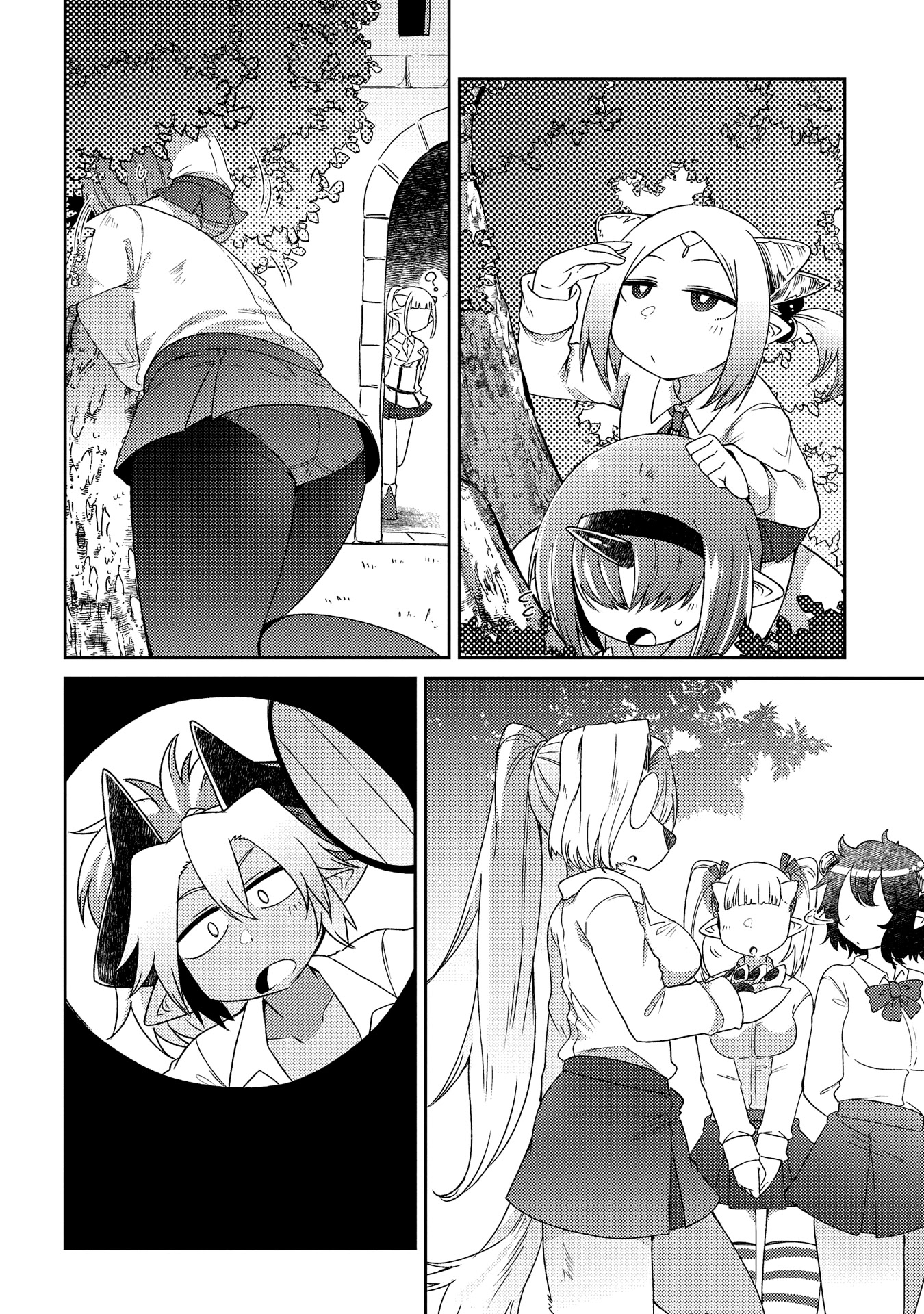 Oversized Sextet Chapter 8 page 10 - Chapter 8: The Giantess and the Thing to Search For