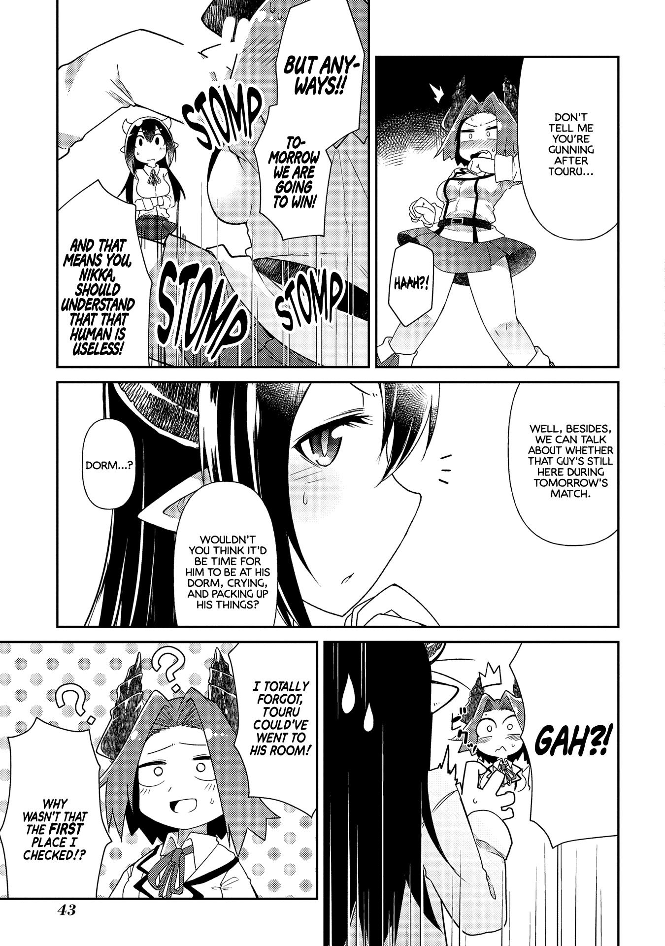 Oversized Sextet Chapter 8 page 15 - Chapter 8: The Giantess and the Thing to Search For