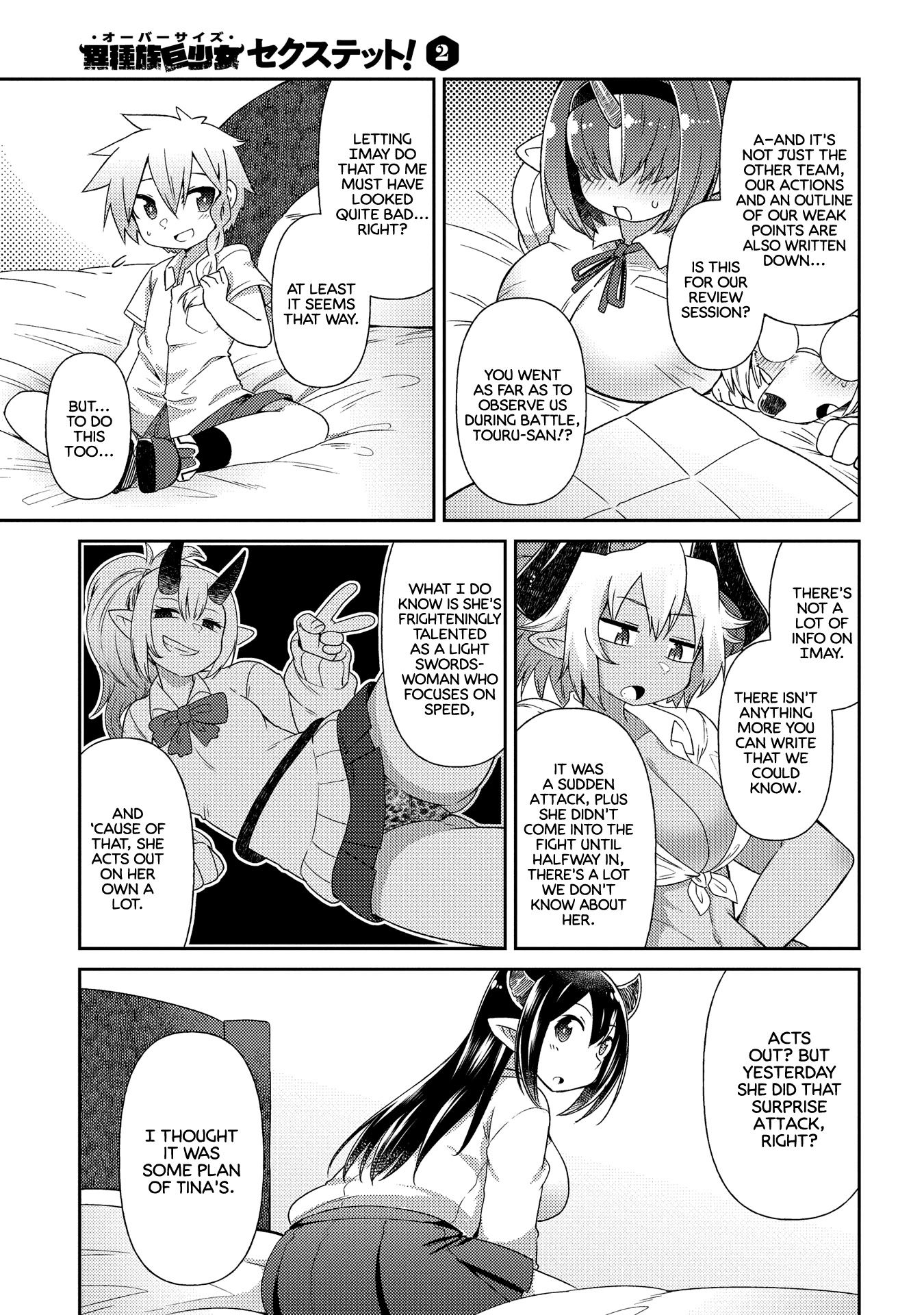 Oversized Sextet Chapter 8 page 23 - Chapter 8: The Giantess and the Thing to Search For