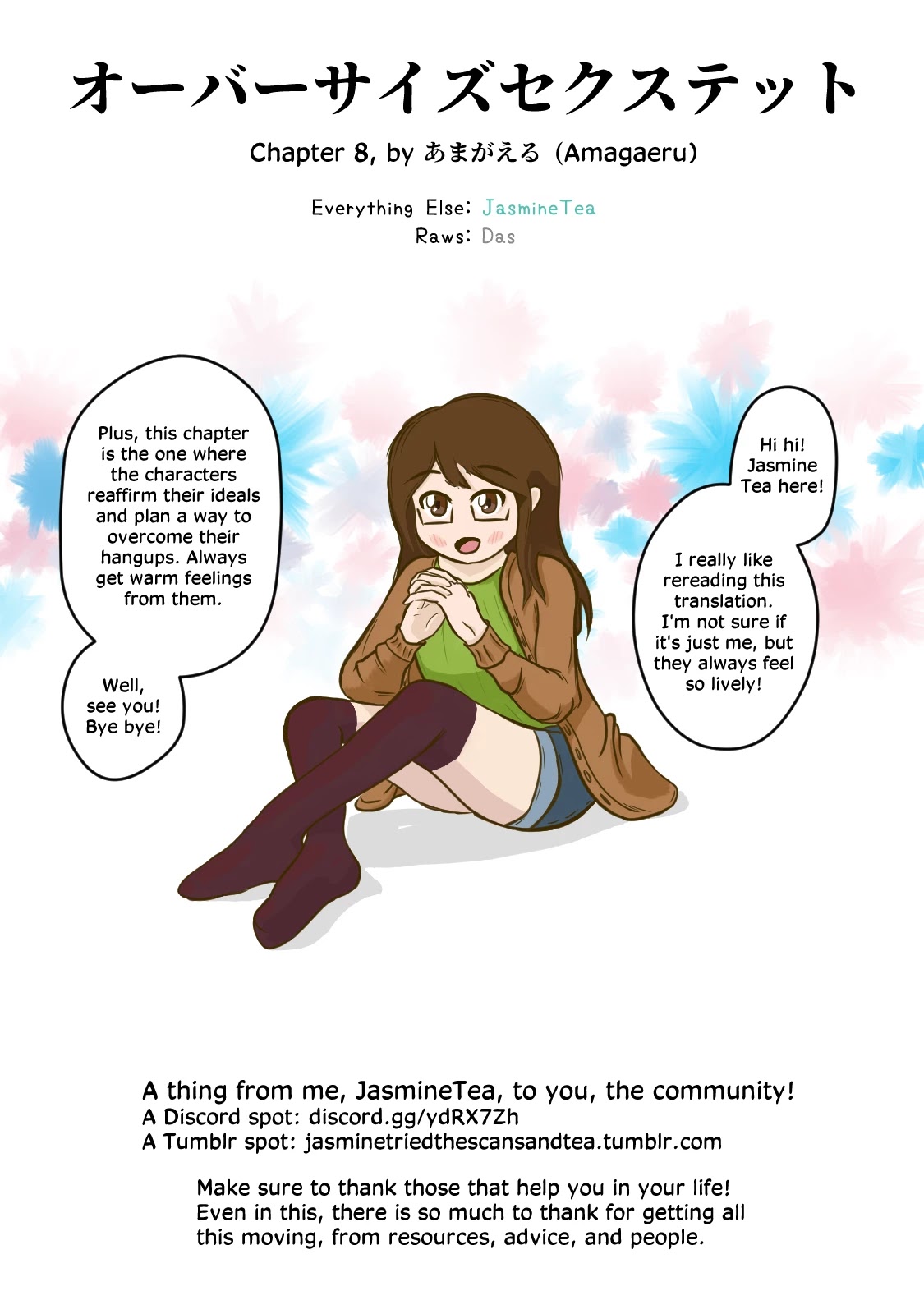 Oversized Sextet Chapter 8 page 27 - Chapter 8: The Giantess and the Thing to Search For