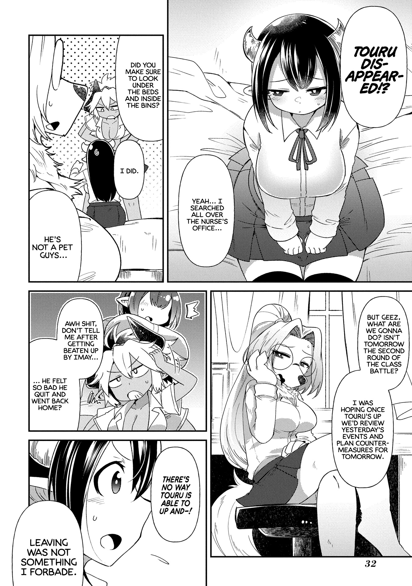 Oversized Sextet Chapter 8 page 4 - Chapter 8: The Giantess and the Thing to Search For