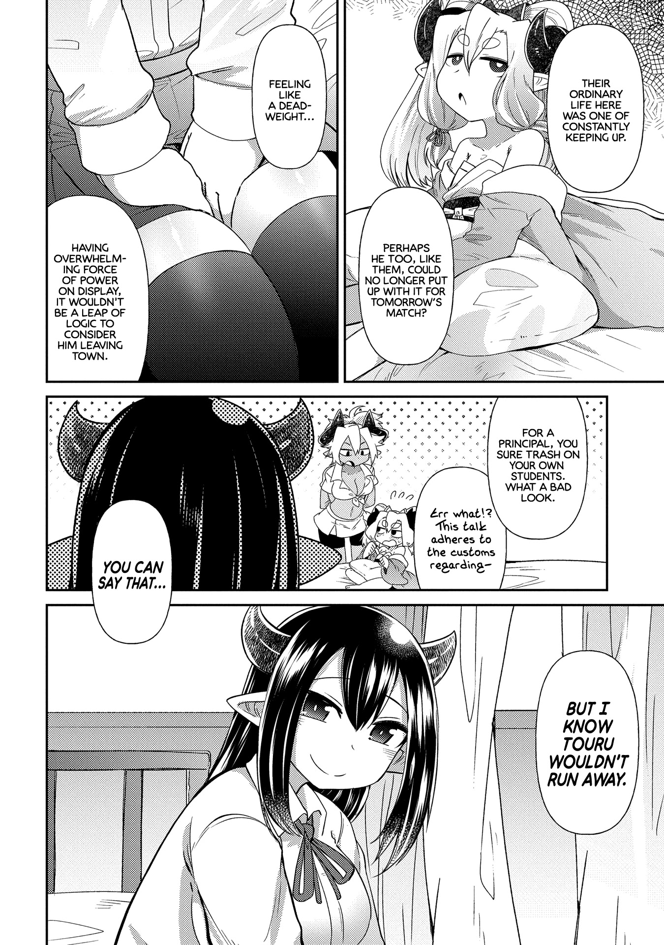 Oversized Sextet Chapter 8 page 6 - Chapter 8: The Giantess and the Thing to Search For