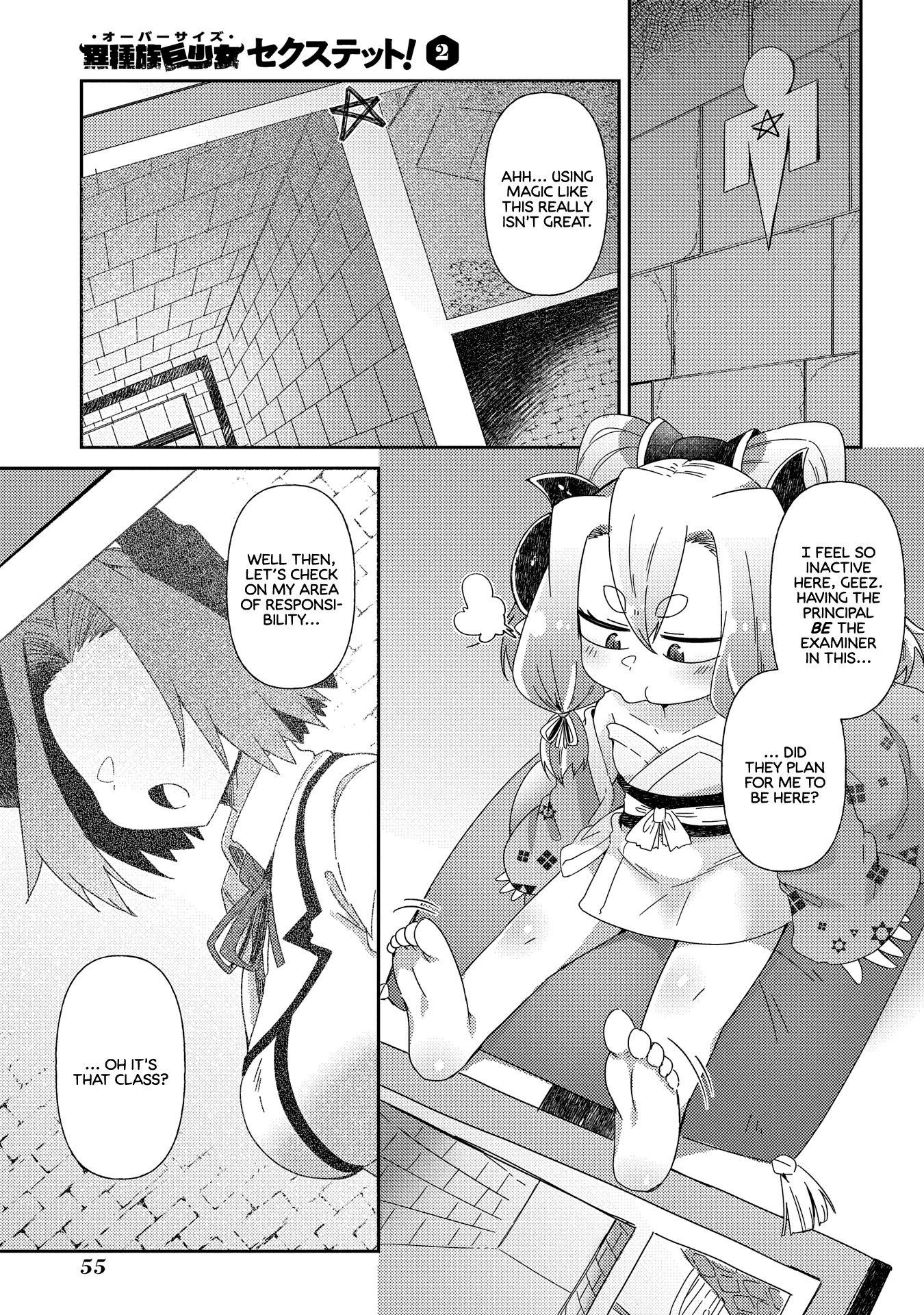 Oversized Sextet Chapter 9 page 1 - Chapter 9: The Giantess and the Dungeon Hunt