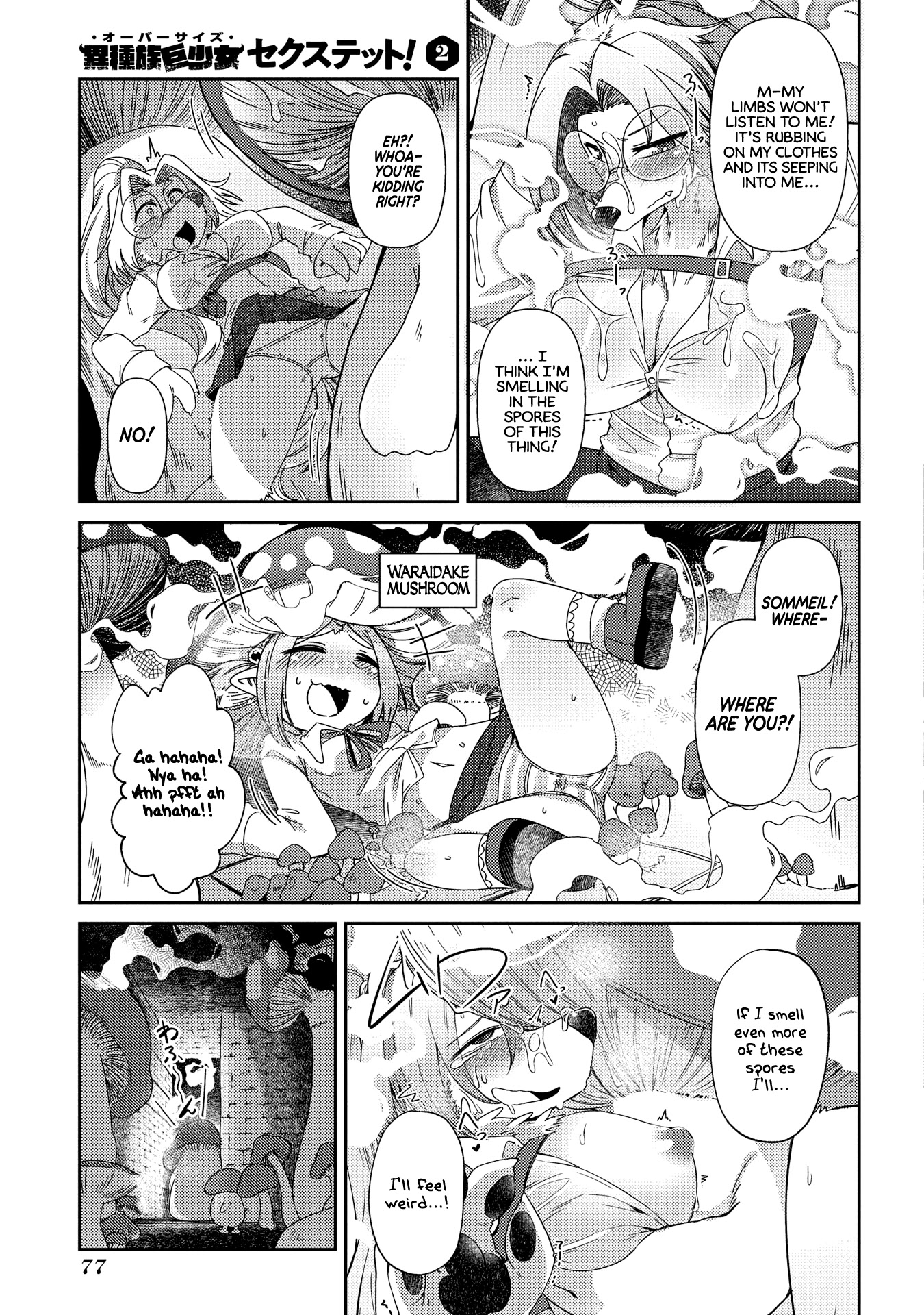Oversized Sextet Chapter 9 page 23 - Chapter 9: The Giantess and the Dungeon Hunt