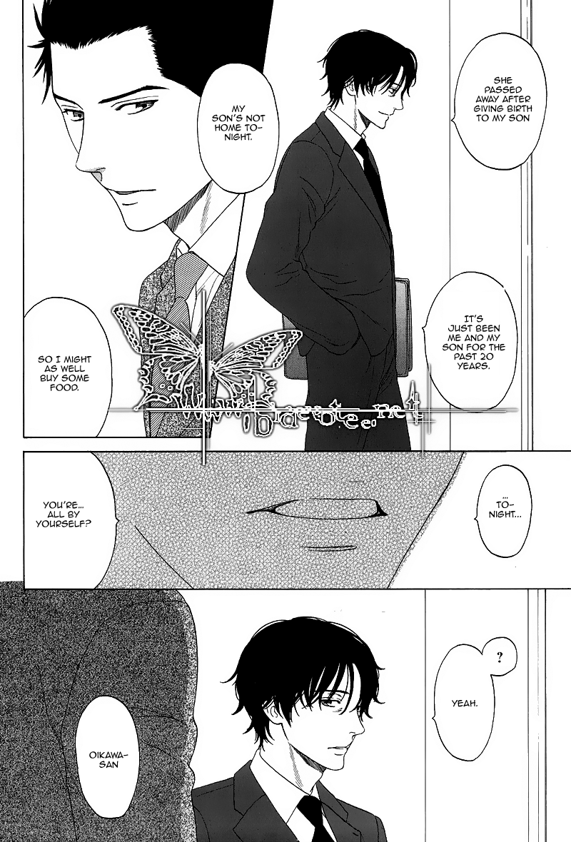 Overtake Chapter 6.2 page 14 - Chapter 6 v2 : Imitator (Oneshot)