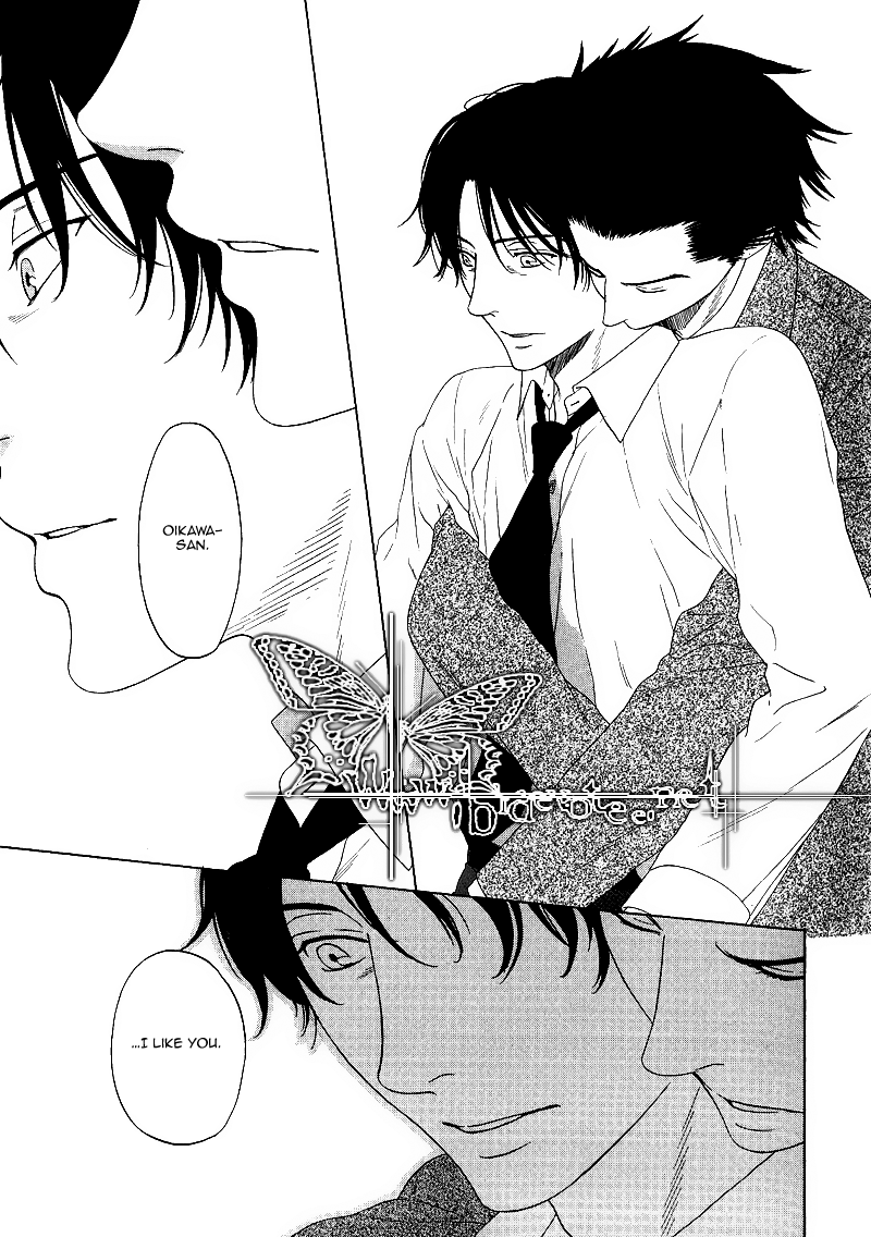 Overtake Chapter 6.2 page 17 - Chapter 6 v2 : Imitator (Oneshot)