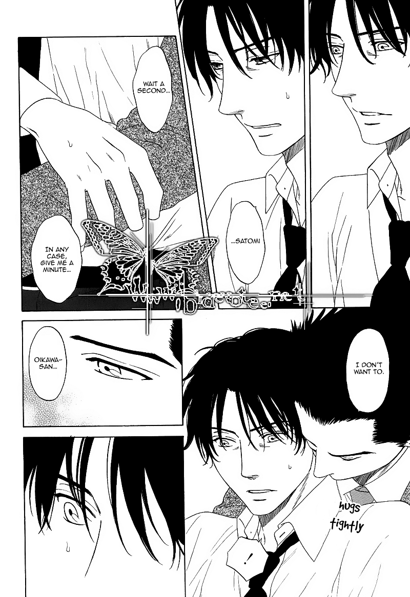 Overtake Chapter 6.2 page 18 - Chapter 6 v2 : Imitator (Oneshot)