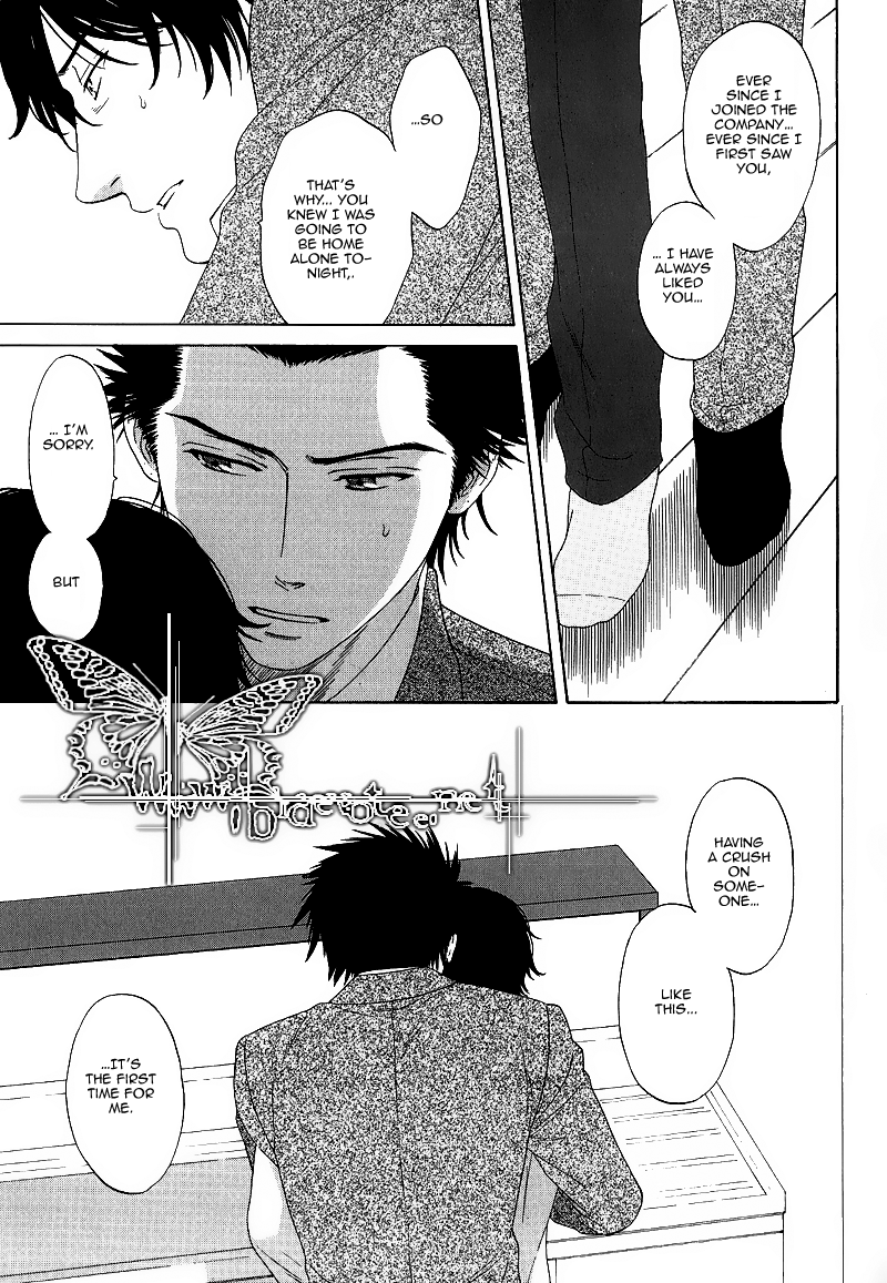 Overtake Chapter 6.2 page 19 - Chapter 6 v2 : Imitator (Oneshot)