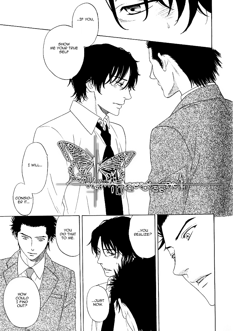 Overtake Chapter 6.2 page 25 - Chapter 6 v2 : Imitator (Oneshot)
