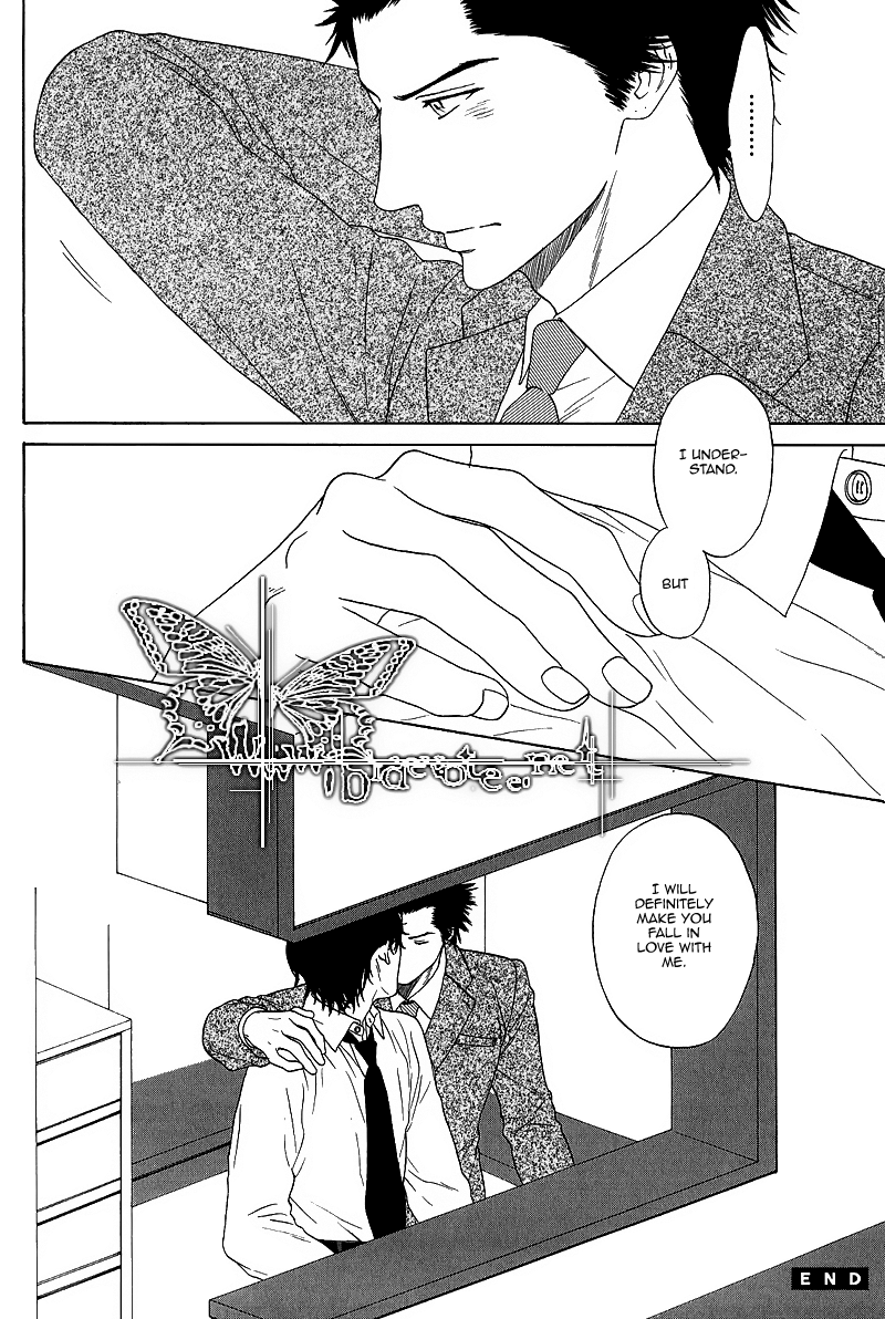 Overtake Chapter 6.2 page 26 - Chapter 6 v2 : Imitator (Oneshot)