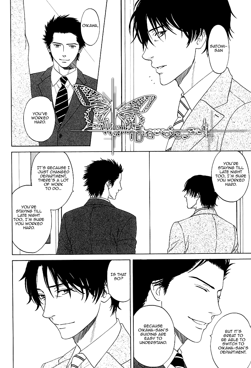 Overtake Chapter 6.2 page 4 - Chapter 6 v2 : Imitator (Oneshot)